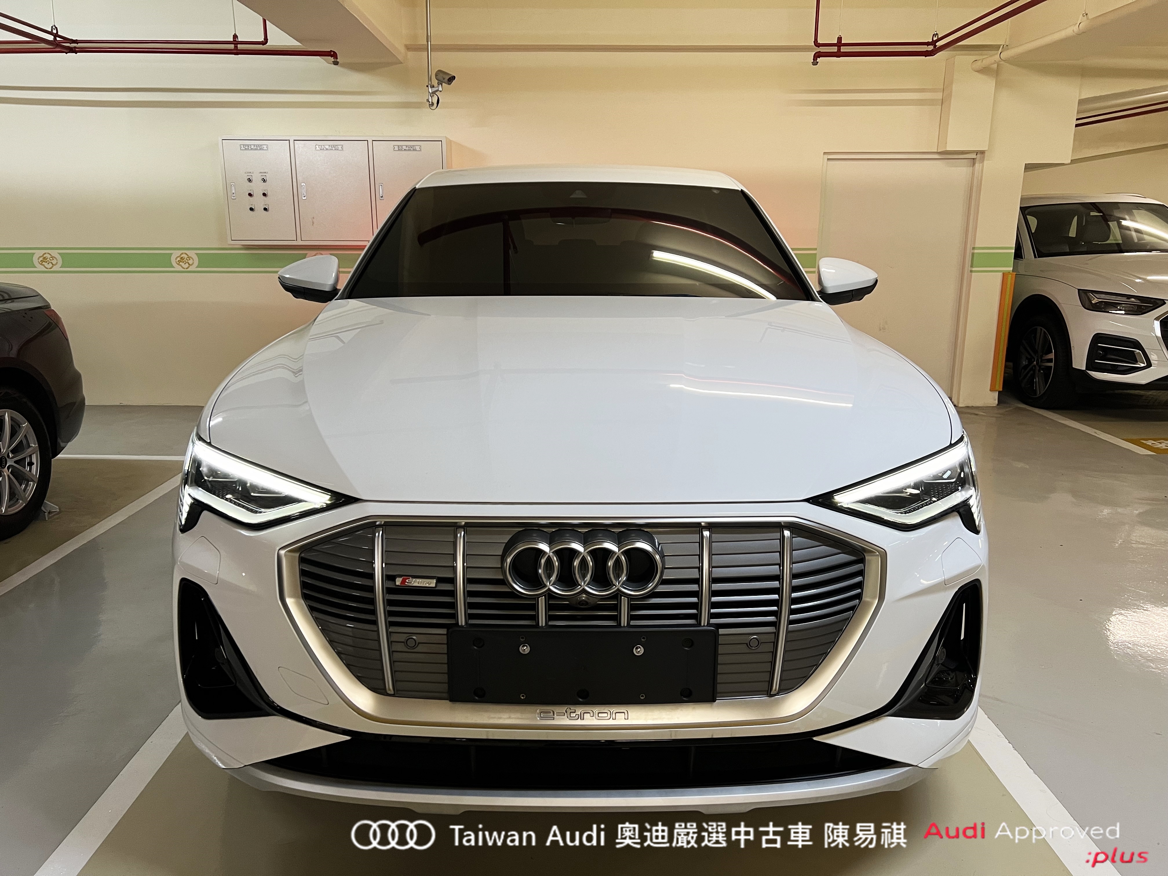 Audi新莊 嚴選認證中古車 陳易祺 /// Audi e-tron 55 Sportback quattro S line  第2張相片