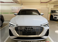 Audi新莊 嚴選認證中古車 陳易祺 /// Audi e-tron 55 Sportback quattro S line  第2張縮圖