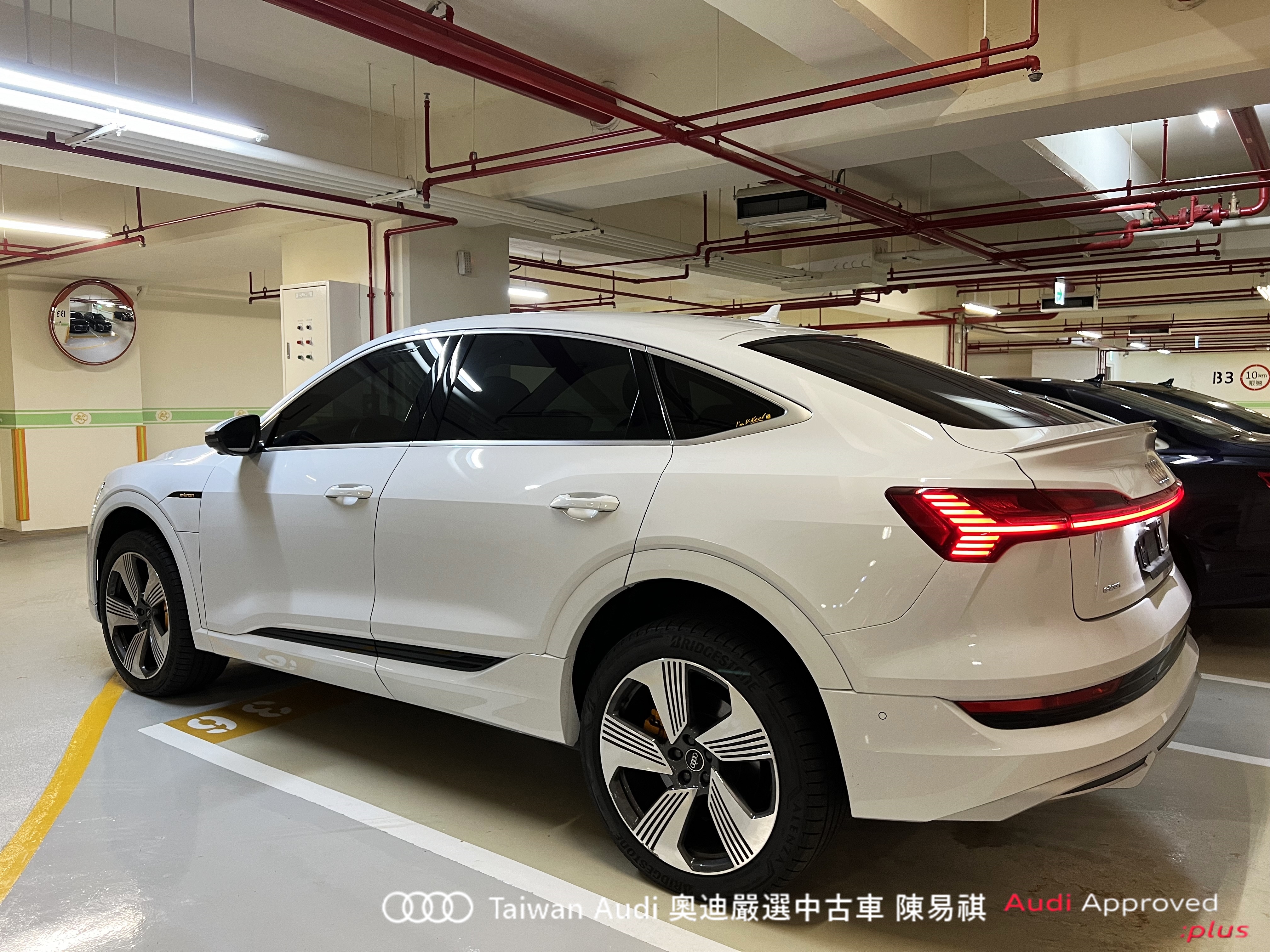 Audi新莊 嚴選認證中古車 陳易祺 /// Audi e-tron 55 Sportback quattro S line  第4張相片