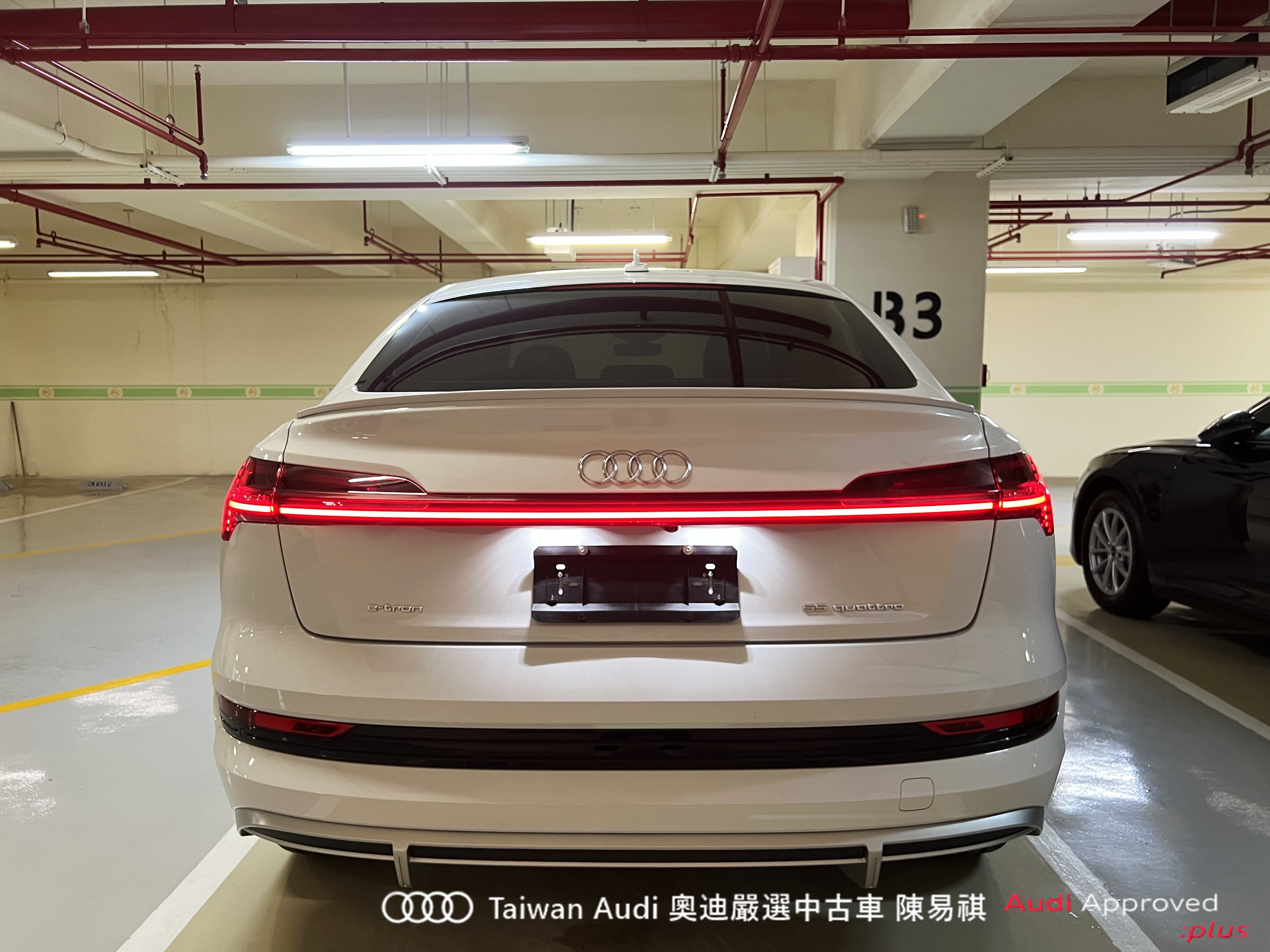 Audi新莊 嚴選認證中古車 陳易祺 /// Audi e-tron 55 Sportback quattro S line  第5張相片