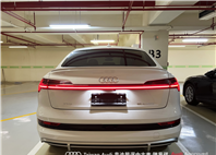 Audi新莊 嚴選認證中古車 陳易祺 /// Audi e-tron 55 Sportback quattro S line  第5張縮圖