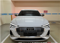 Audi新莊 嚴選認證中古車 陳易祺 /// Audi e-tron S Sportback quattro  第2張縮圖