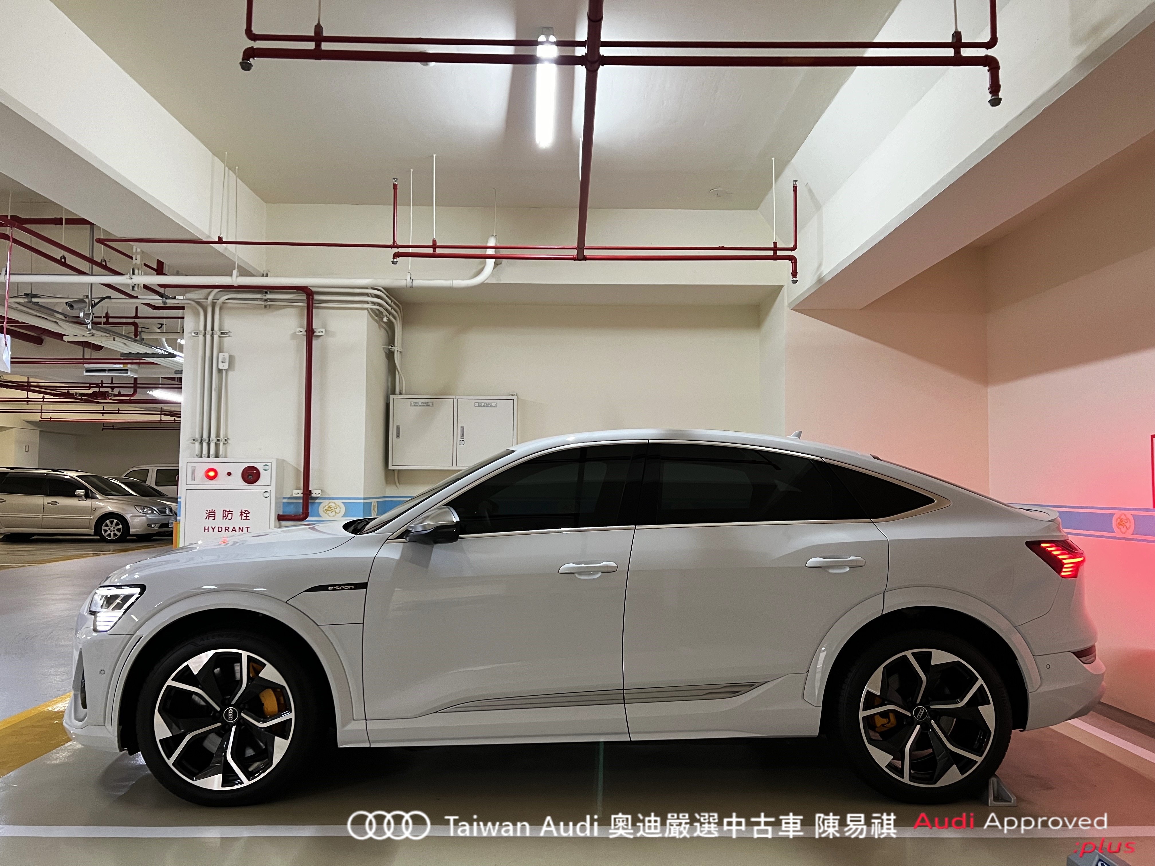 Audi新莊 嚴選認證中古車 陳易祺 /// Audi e-tron S Sportback quattro  第3張相片