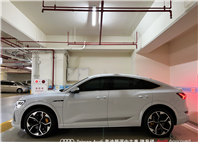 Audi新莊 嚴選認證中古車 陳易祺 /// Audi e-tron S Sportback quattro  第3張縮圖