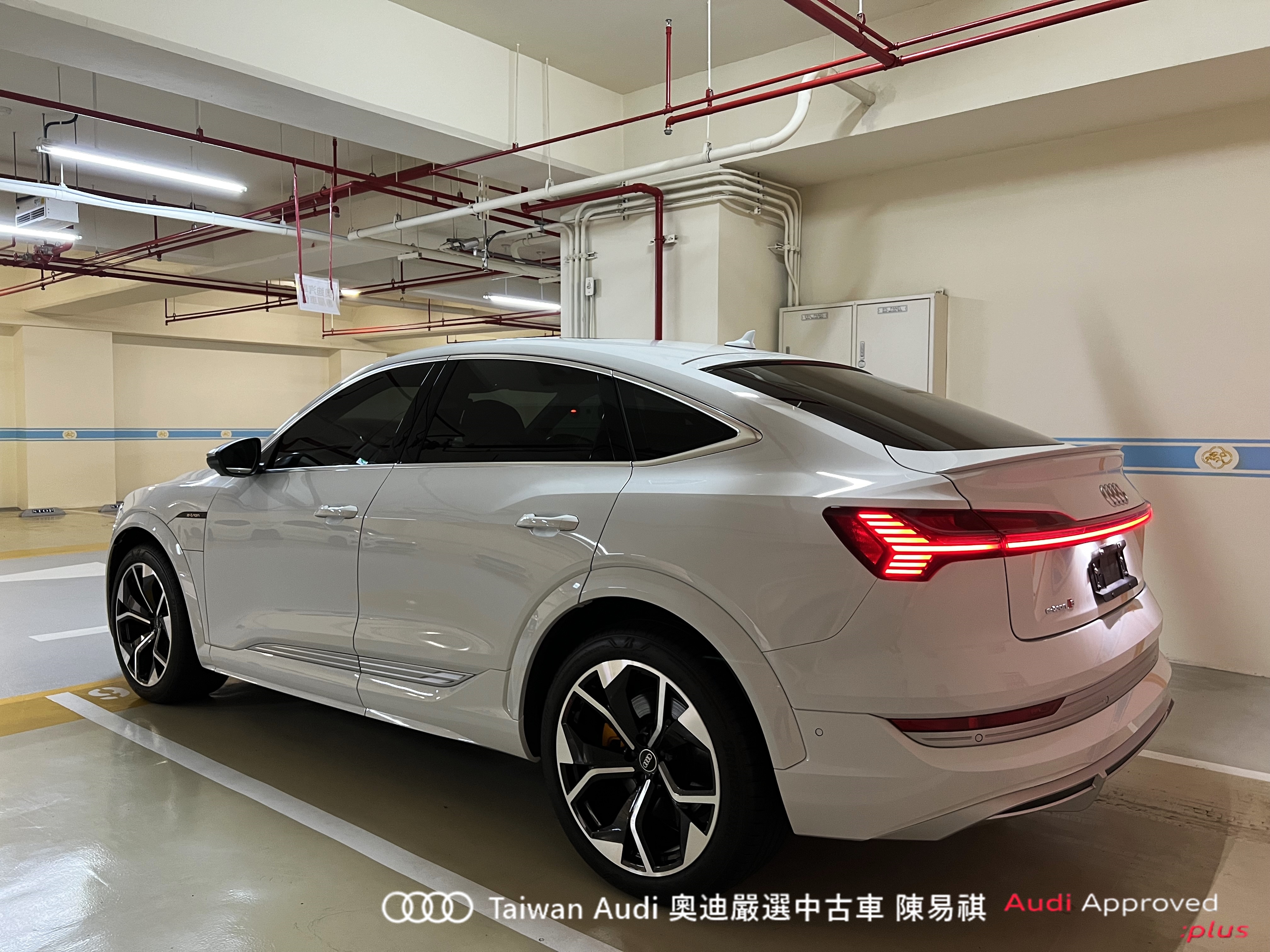 Audi新莊 嚴選認證中古車 陳易祺 /// Audi e-tron S Sportback quattro  第4張相片