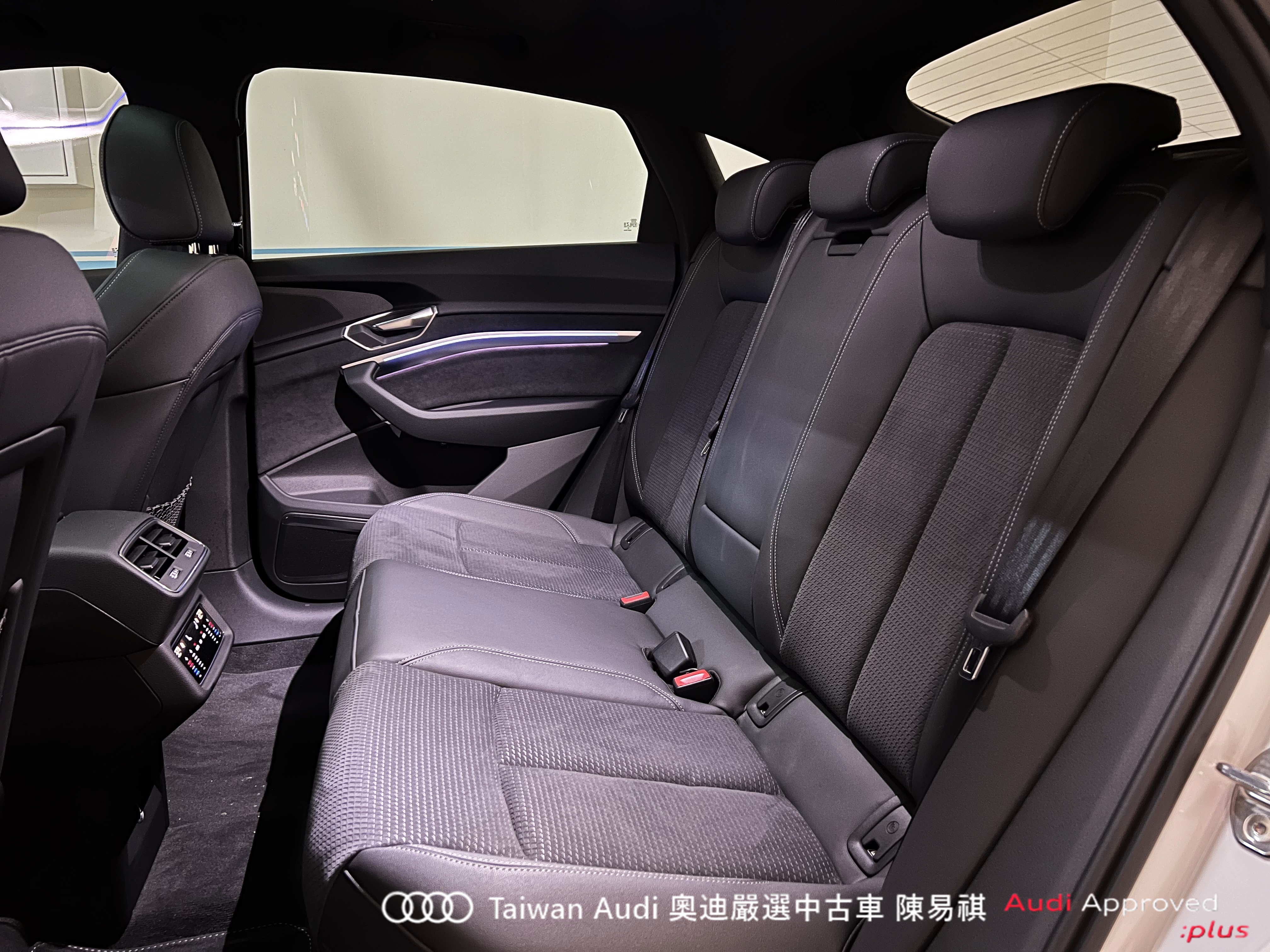 Audi新莊 嚴選認證中古車 陳易祺 /// Audi e-tron S Sportback quattro  第7張相片