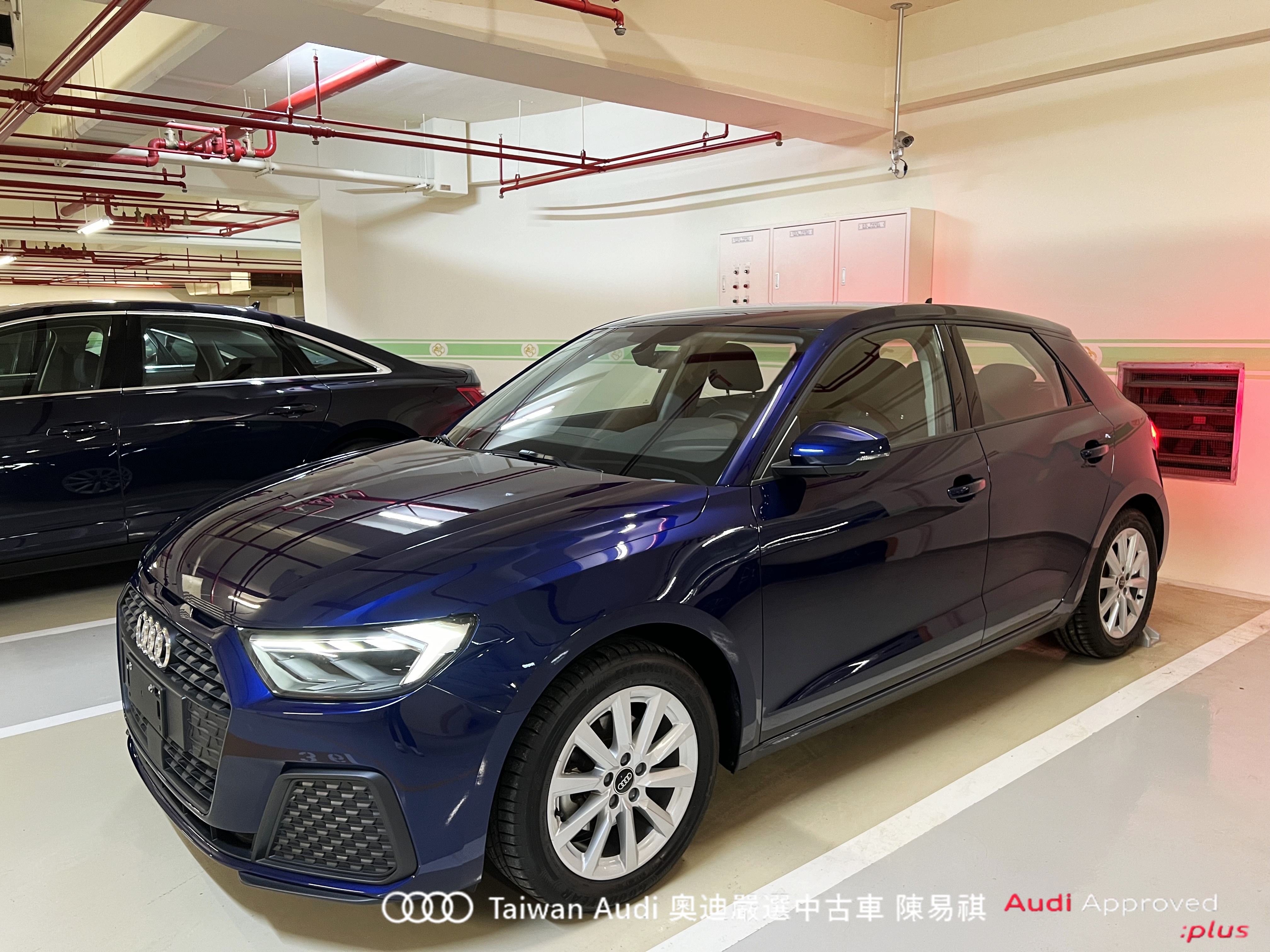 Audi新莊 嚴選認證中古車 陳易祺 /// Audi A1 Sportback 30TFSI  第1張相片