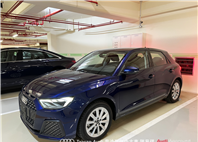 Audi新莊 嚴選認證中古車 陳易祺 /// Audi A1 Sportback 30TFSI  第1張縮圖