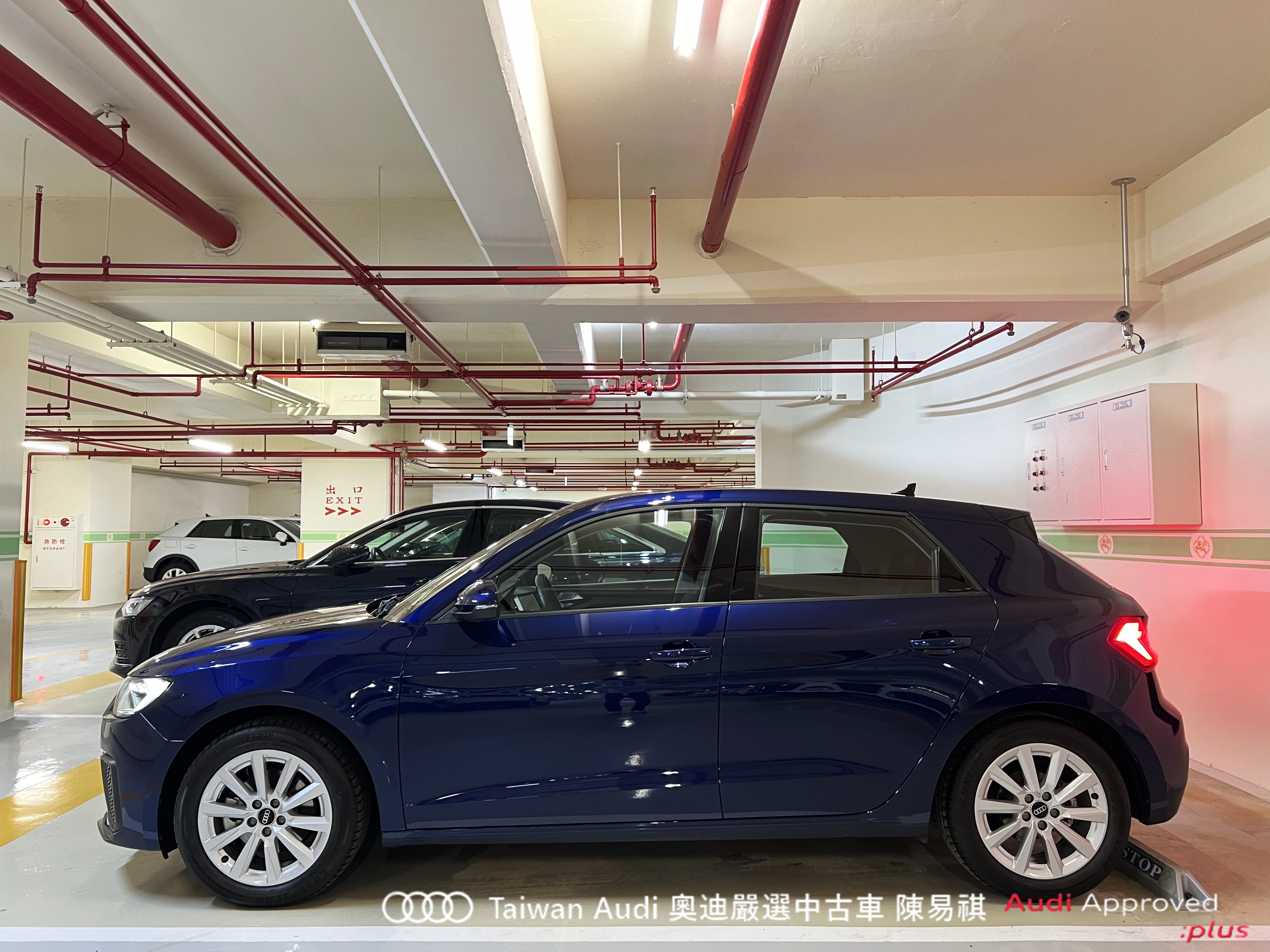 Audi新莊 嚴選認證中古車 陳易祺 /// Audi A1 Sportback 30TFSI  第3張相片