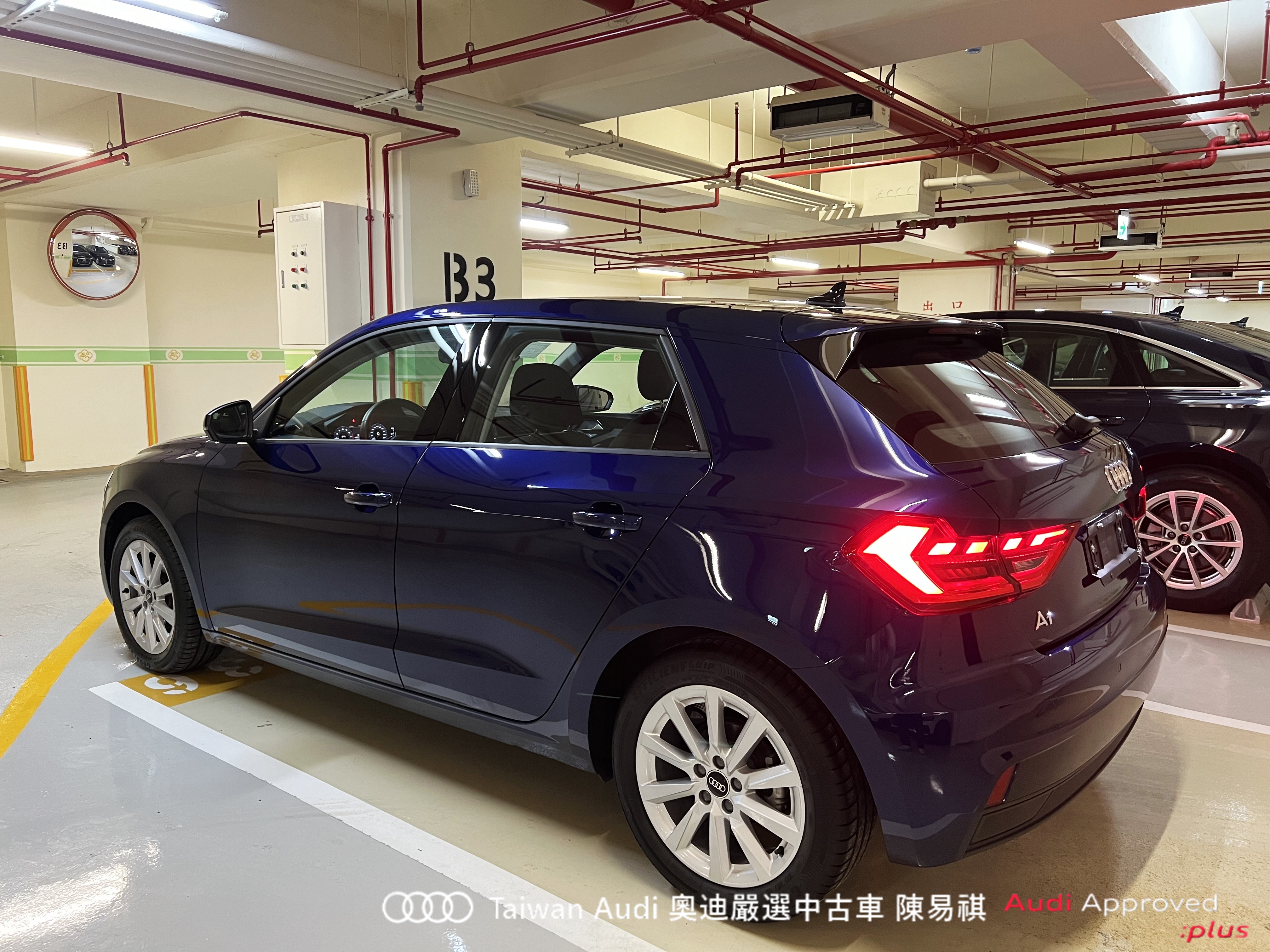 Audi新莊 嚴選認證中古車 陳易祺 /// Audi A1 Sportback 30TFSI  第4張相片