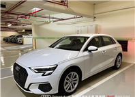 Audi新莊 嚴選認證中古車 陳易祺 /// Audi A3 Sportback 30TFSI  第1張縮圖