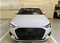 Audi新莊 嚴選認證中古車 陳易祺 /// Audi A3 Sportback 30TFSI  第2張縮圖