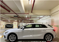 Audi新莊 嚴選認證中古車 陳易祺 /// Audi A3 Sportback 30TFSI  第3張縮圖