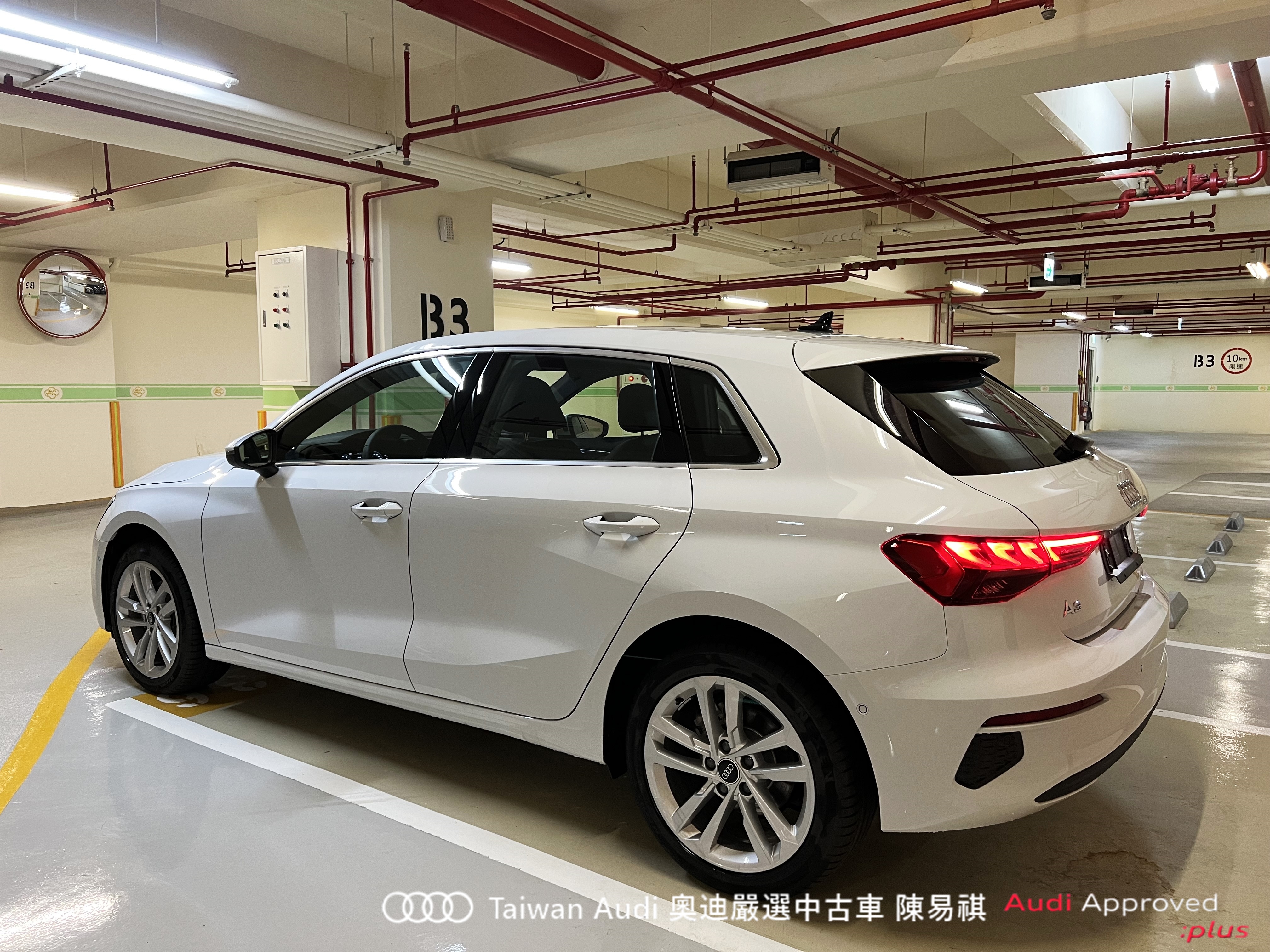 Audi新莊 嚴選認證中古車 陳易祺 /// Audi A3 Sportback 30TFSI  第4張相片