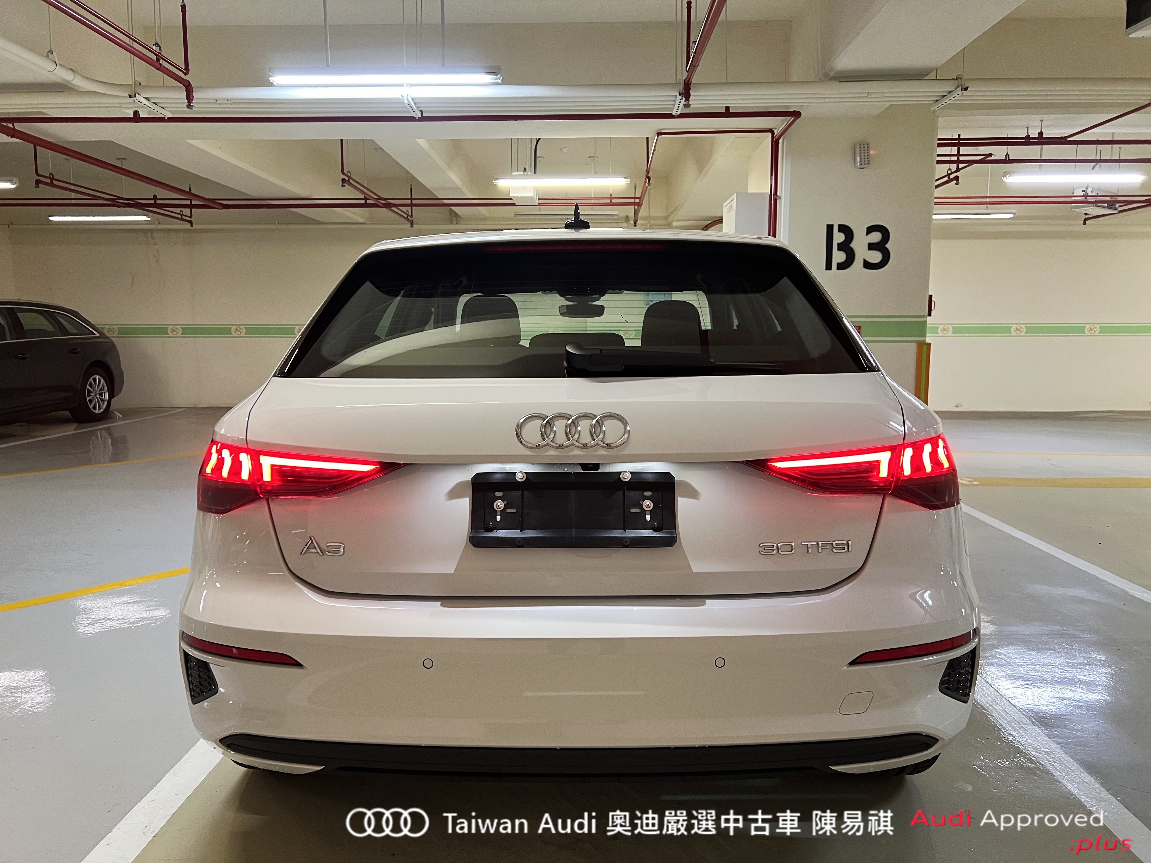 Audi新莊 嚴選認證中古車 陳易祺 /// Audi A3 Sportback 30TFSI  第5張相片