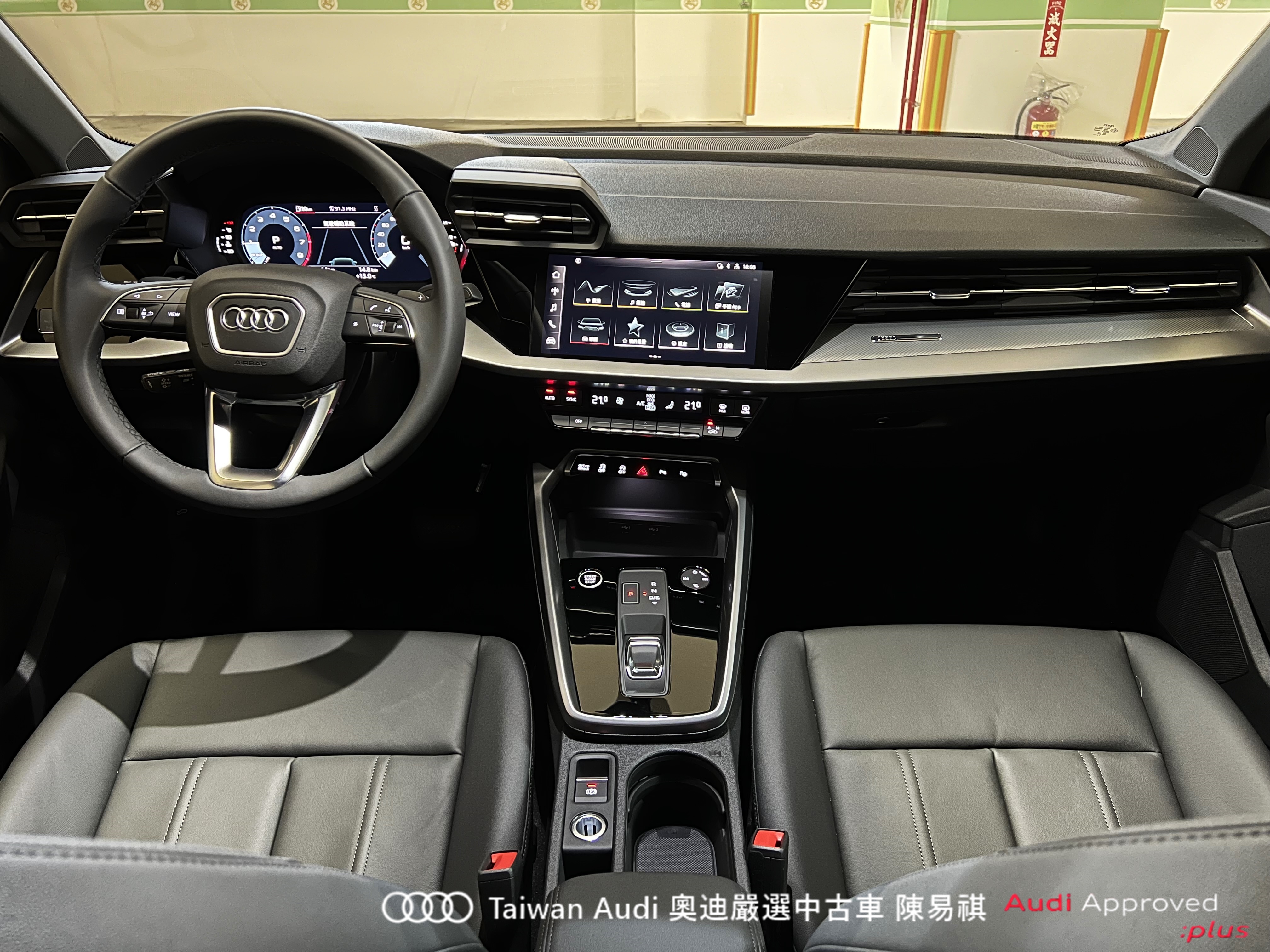 Audi新莊 嚴選認證中古車 陳易祺 /// Audi A3 Sportback 30TFSI  第8張相片