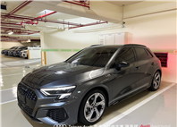 Audi新莊 嚴選認證中古車 陳易祺 /// Audi A3 Sportback 35TFSI Edition One  第1張縮圖
