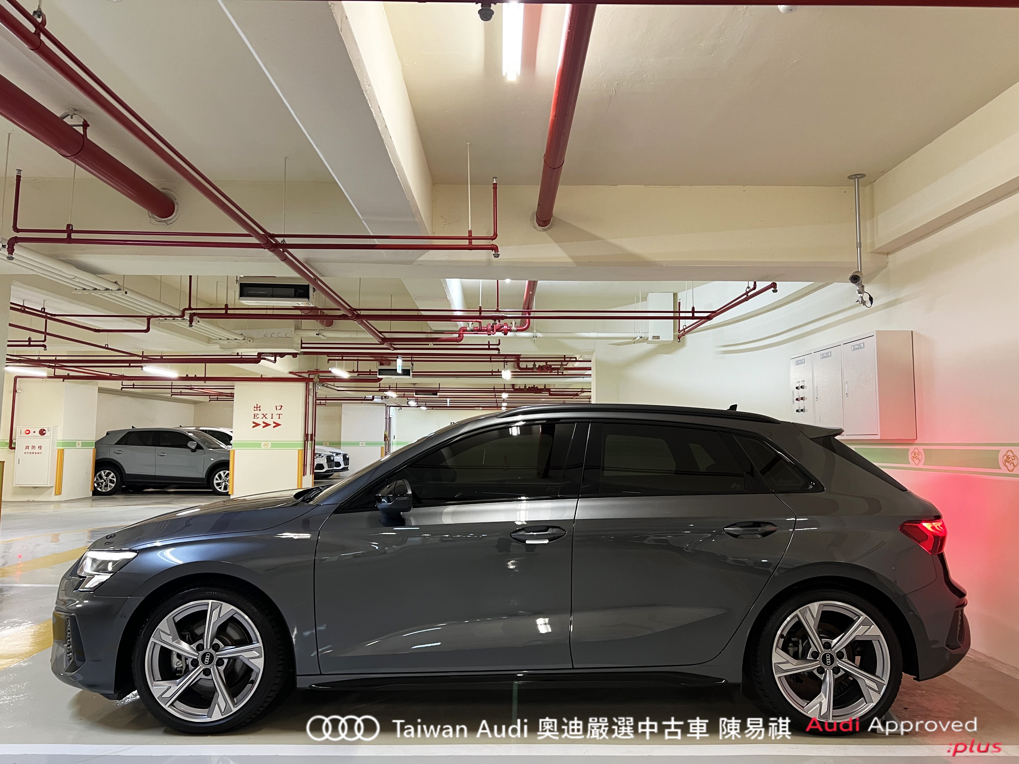 Audi新莊 嚴選認證中古車 陳易祺 /// Audi A3 Sportback 35TFSI Edition One  第3張相片
