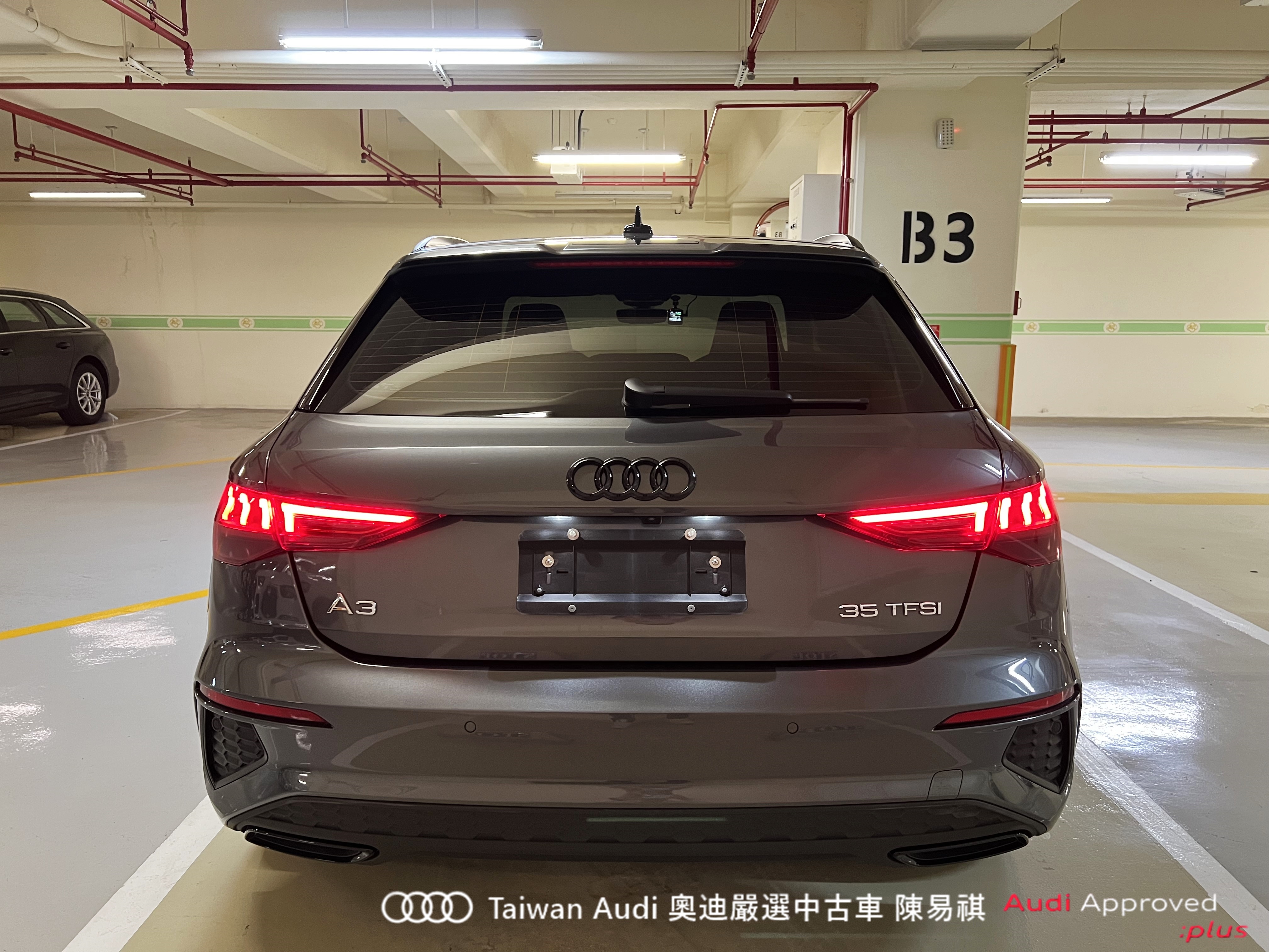 Audi新莊 嚴選認證中古車 陳易祺 /// Audi A3 Sportback 35TFSI Edition One  第5張相片