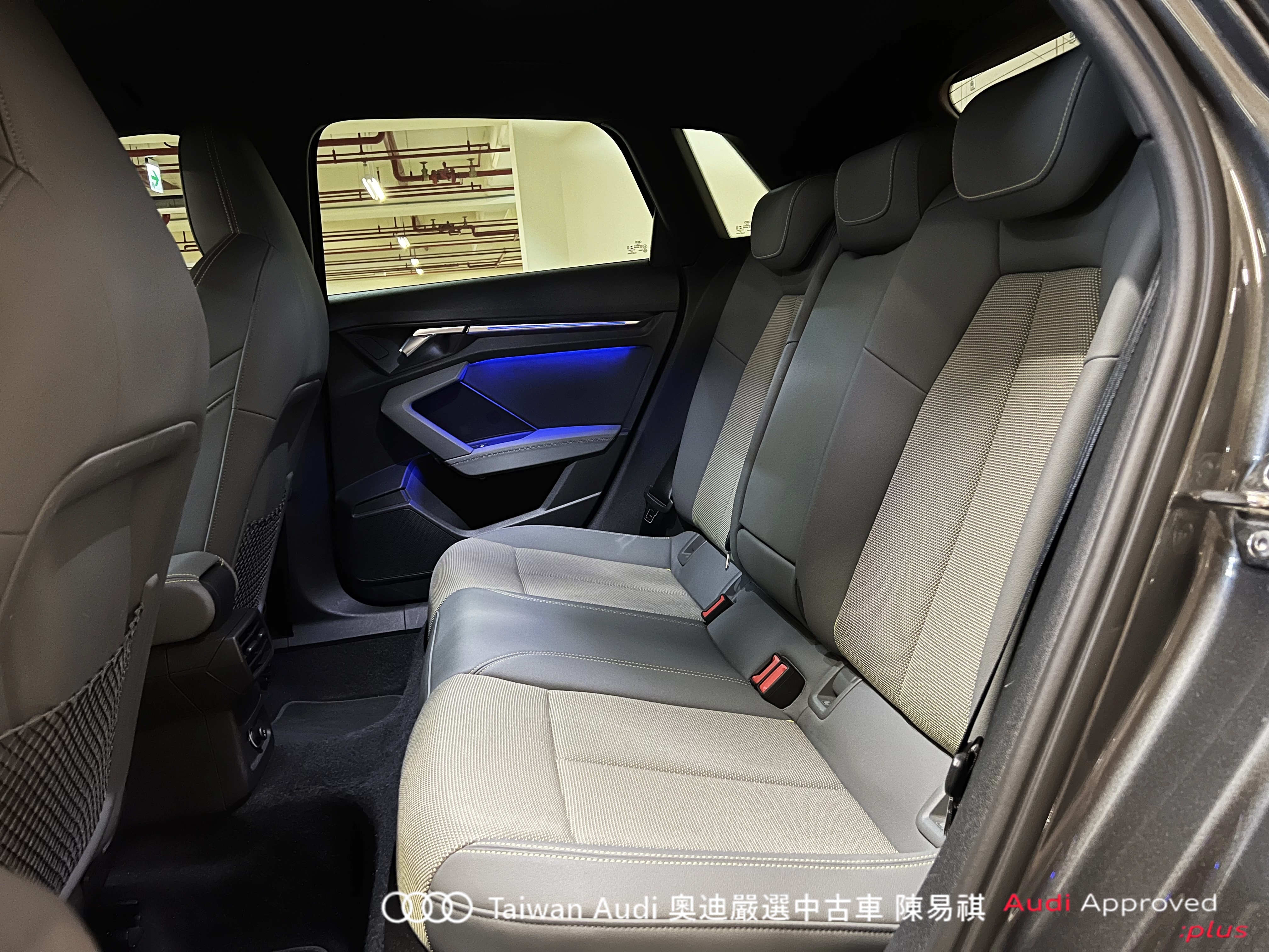 Audi新莊 嚴選認證中古車 陳易祺 /// Audi A3 Sportback 35TFSI Edition One  第7張相片