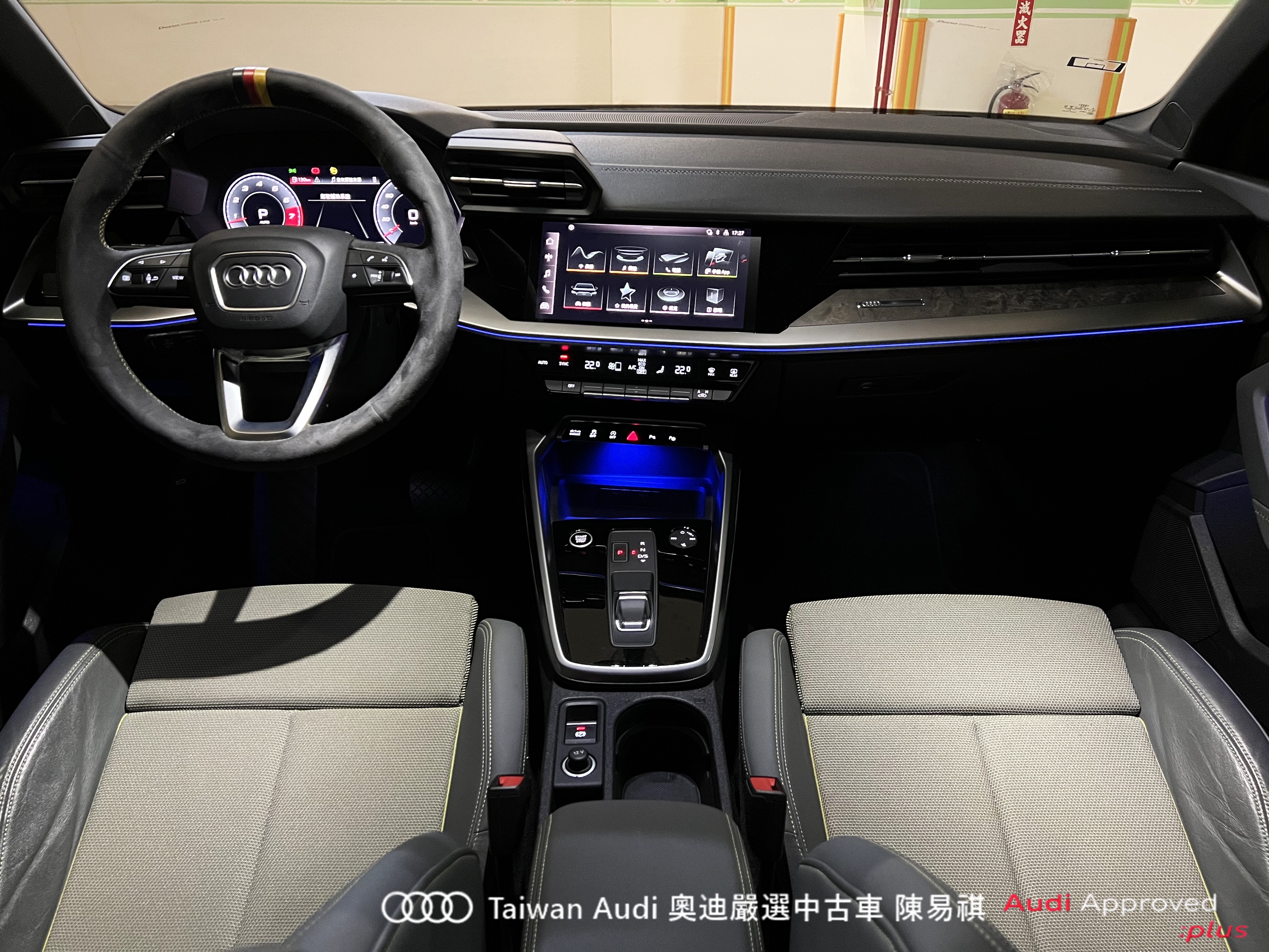 Audi新莊 嚴選認證中古車 陳易祺 /// Audi A3 Sportback 35TFSI Edition One  第8張相片