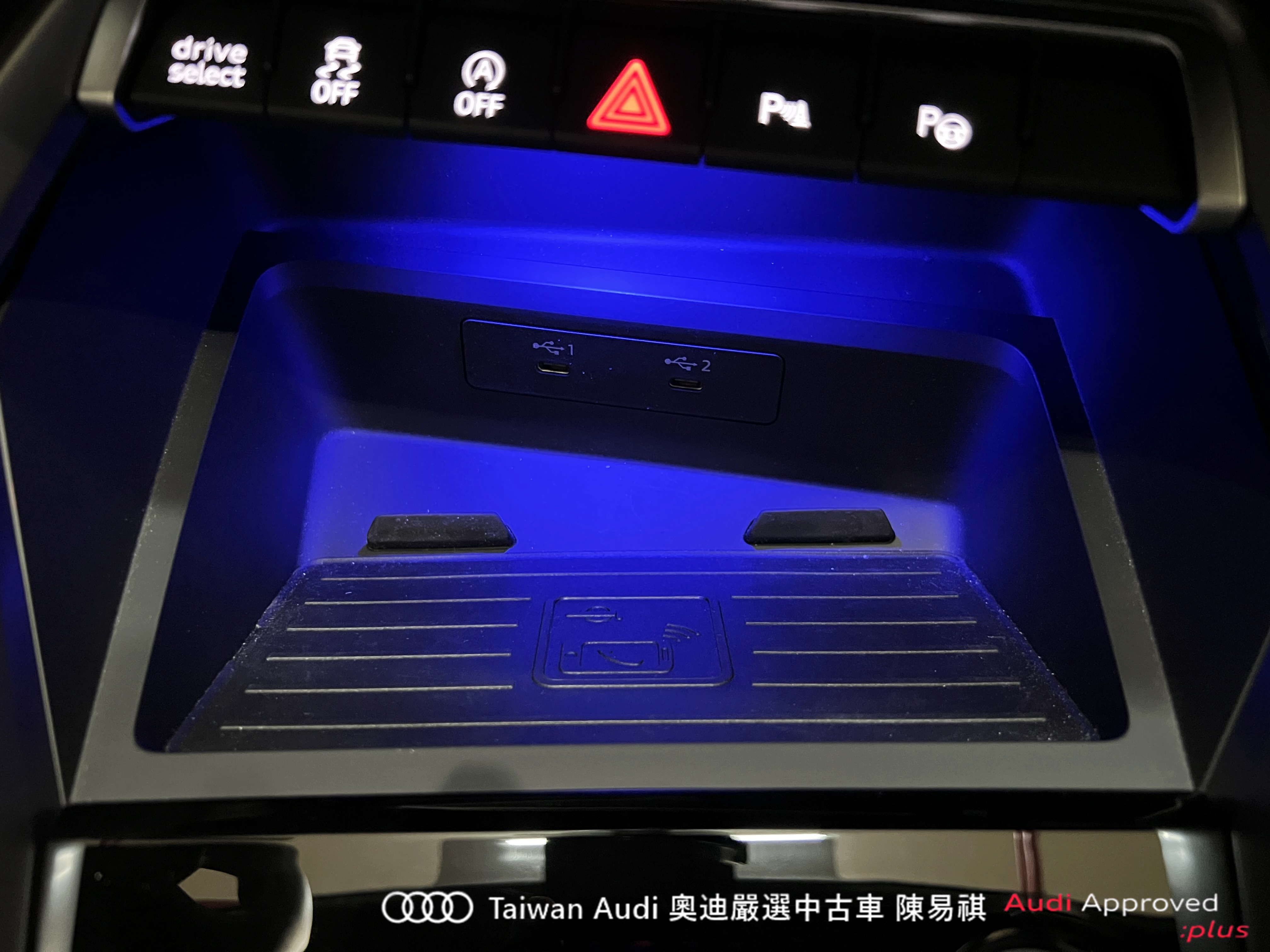 Audi新莊 嚴選認證中古車 陳易祺 /// Audi A3 Sportback 35TFSI Edition One  第10張相片
