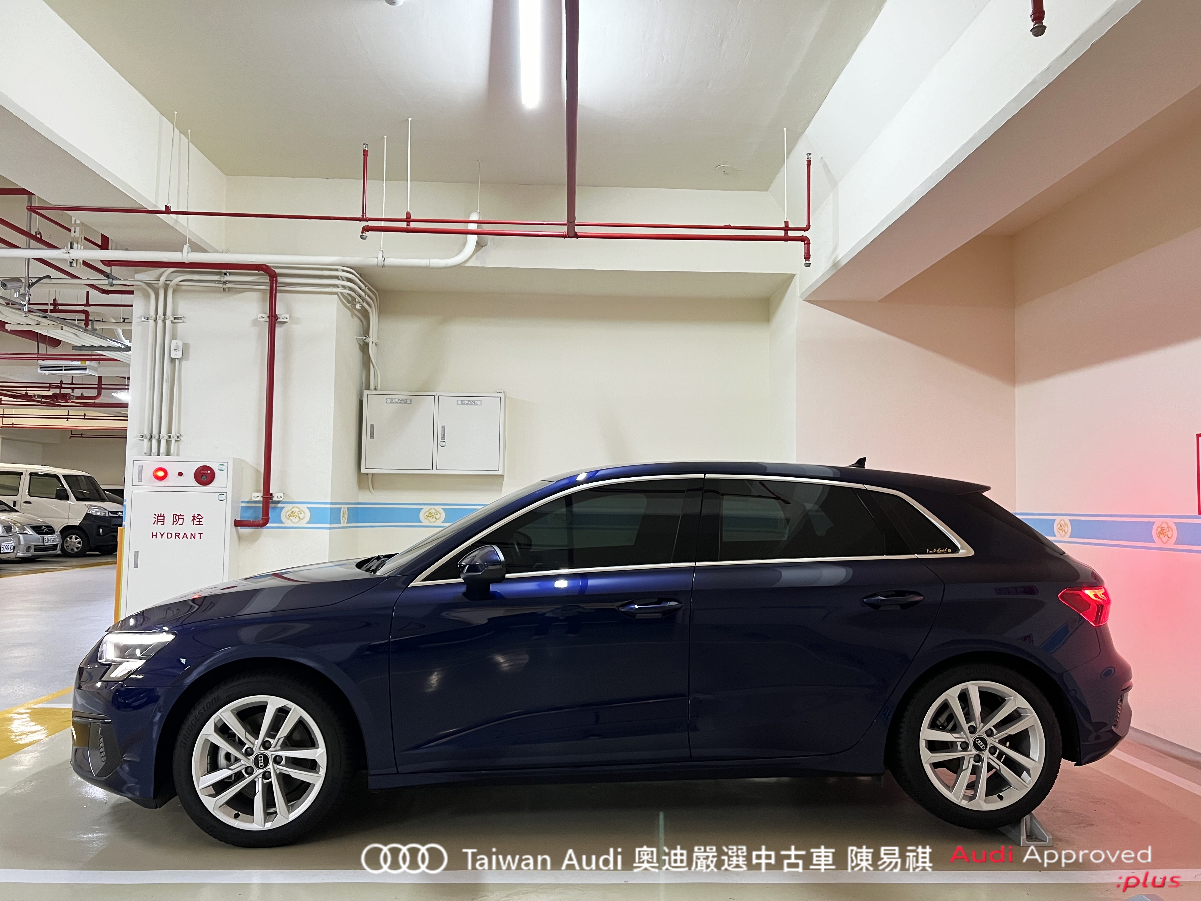 Audi新莊 嚴選認證中古車 陳易祺 /// Audi A3 Sportback 30TFSI  第3張相片