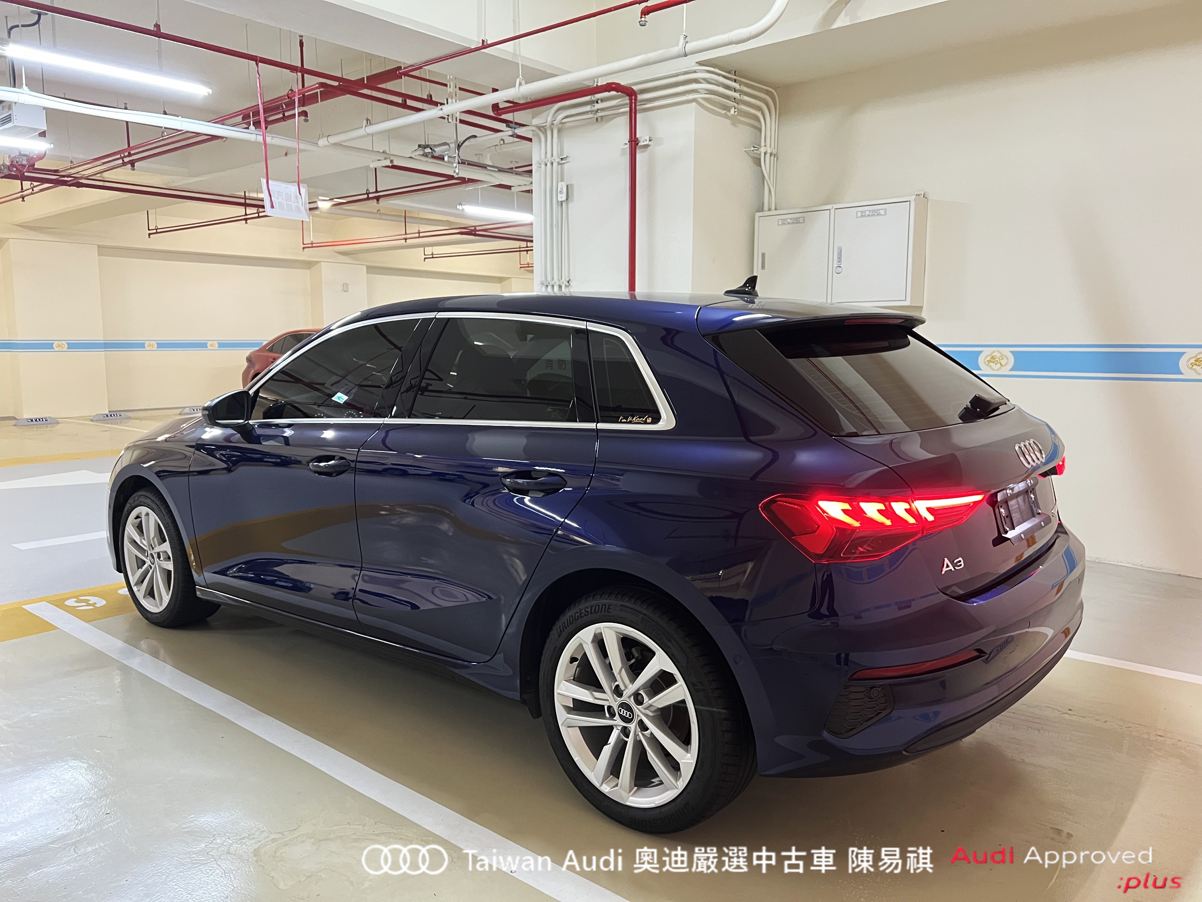 Audi新莊 嚴選認證中古車 陳易祺 /// Audi A3 Sportback 30TFSI  第4張相片