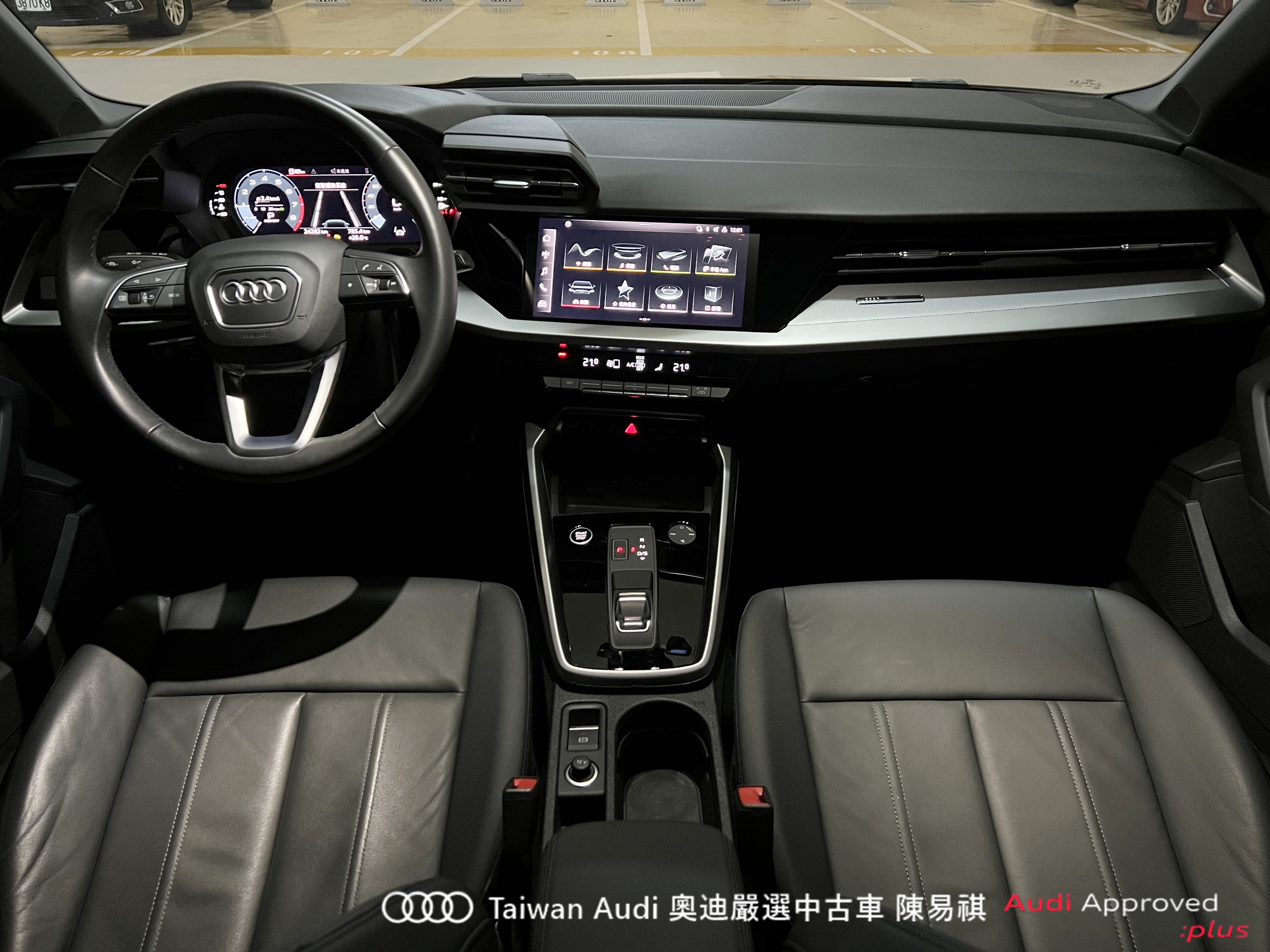 Audi新莊 嚴選認證中古車 陳易祺 /// Audi A3 Sportback 30TFSI  第8張相片