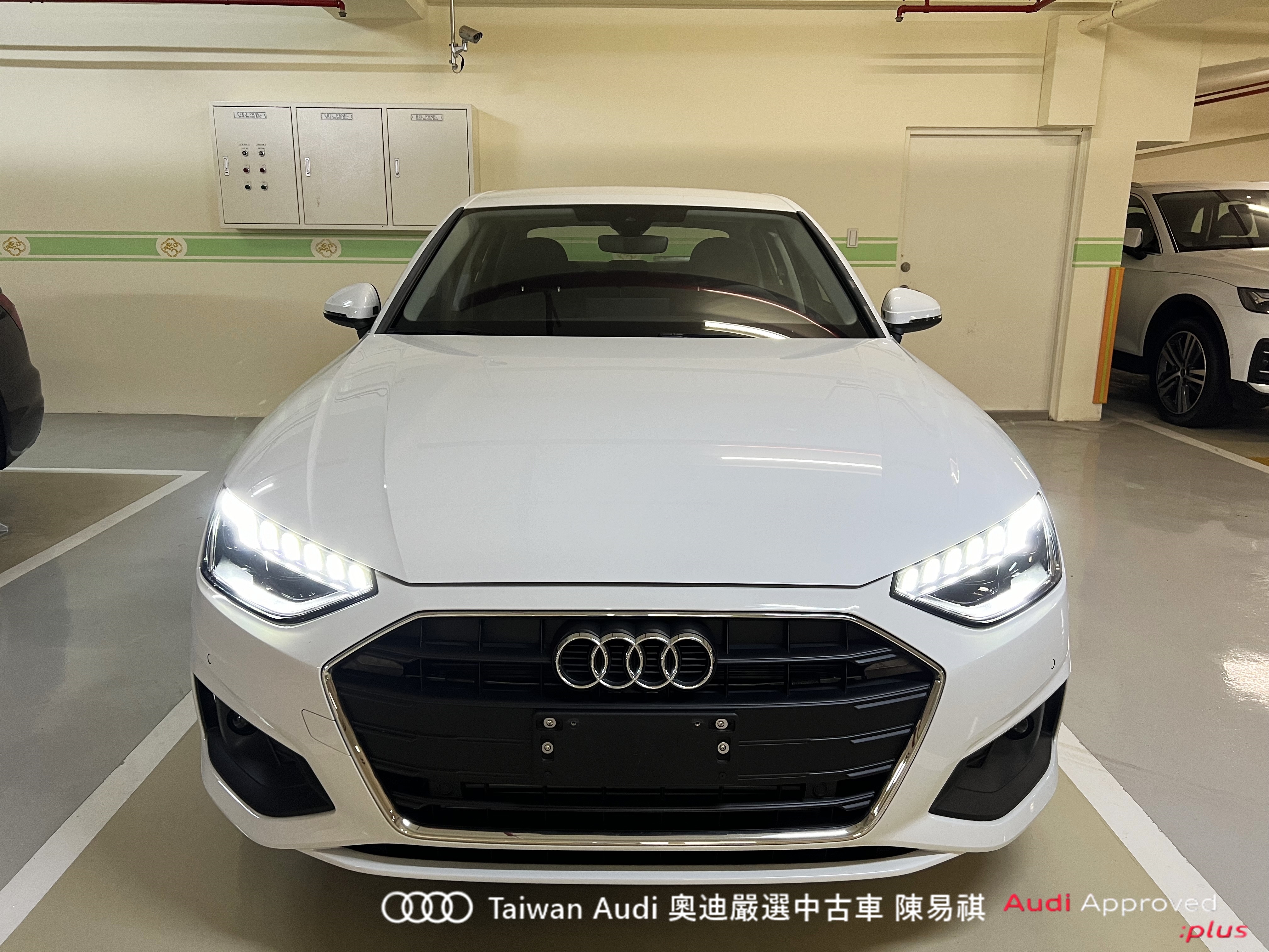 Audi新莊 嚴選認證中古車 陳易祺 /// Audi A4 Sedan 40TFSI  第2張相片
