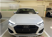 Audi新莊 嚴選認證中古車 陳易祺 /// Audi A4 Sedan 40TFSI  第2張縮圖