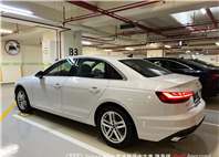 Audi新莊 嚴選認證中古車 陳易祺 /// Audi A4 Sedan 40TFSI  第4張縮圖