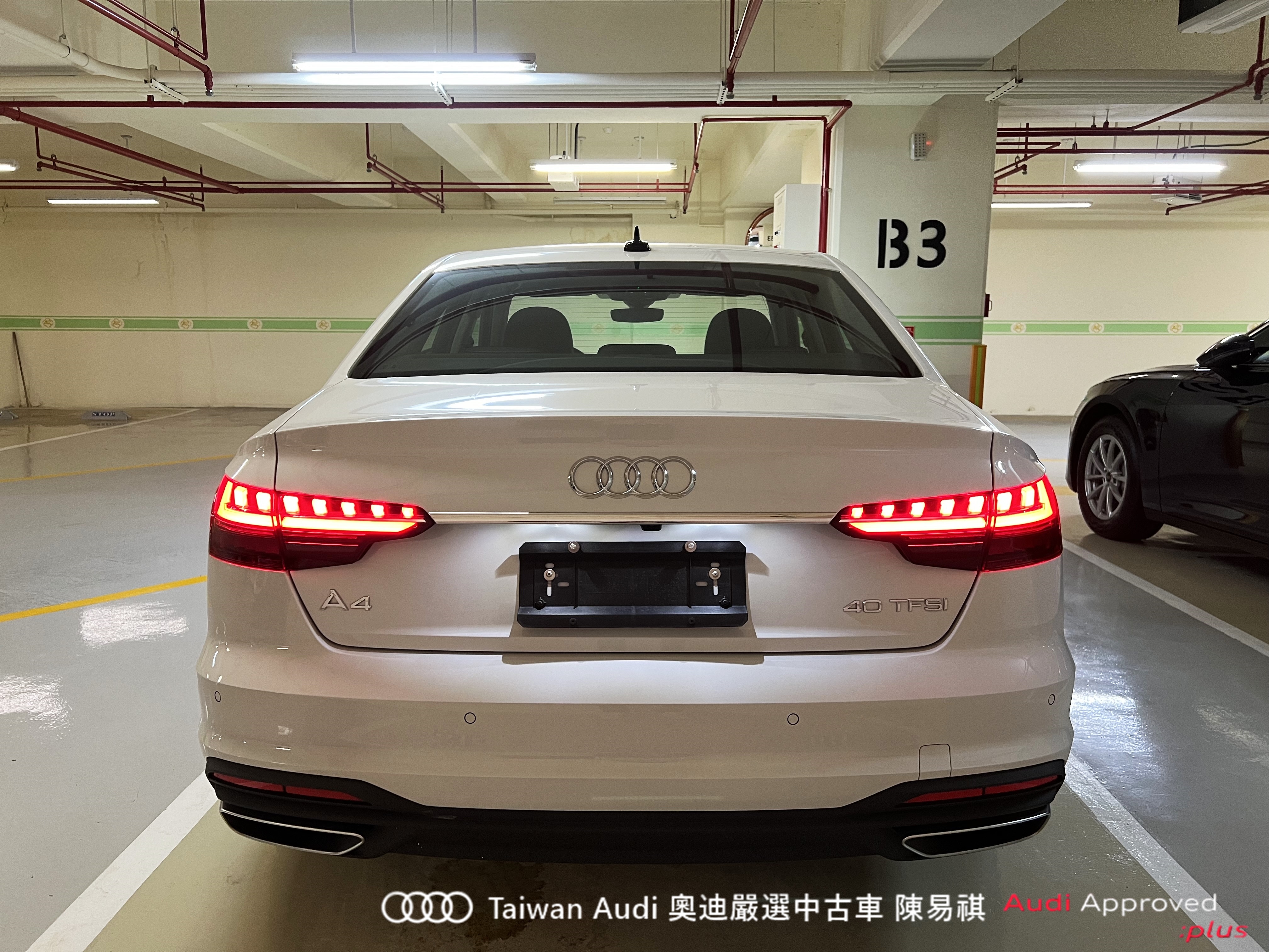 Audi新莊 嚴選認證中古車 陳易祺 /// Audi A4 Sedan 40TFSI  第5張相片