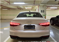 Audi新莊 嚴選認證中古車 陳易祺 /// Audi A4 Sedan 40TFSI  第5張縮圖