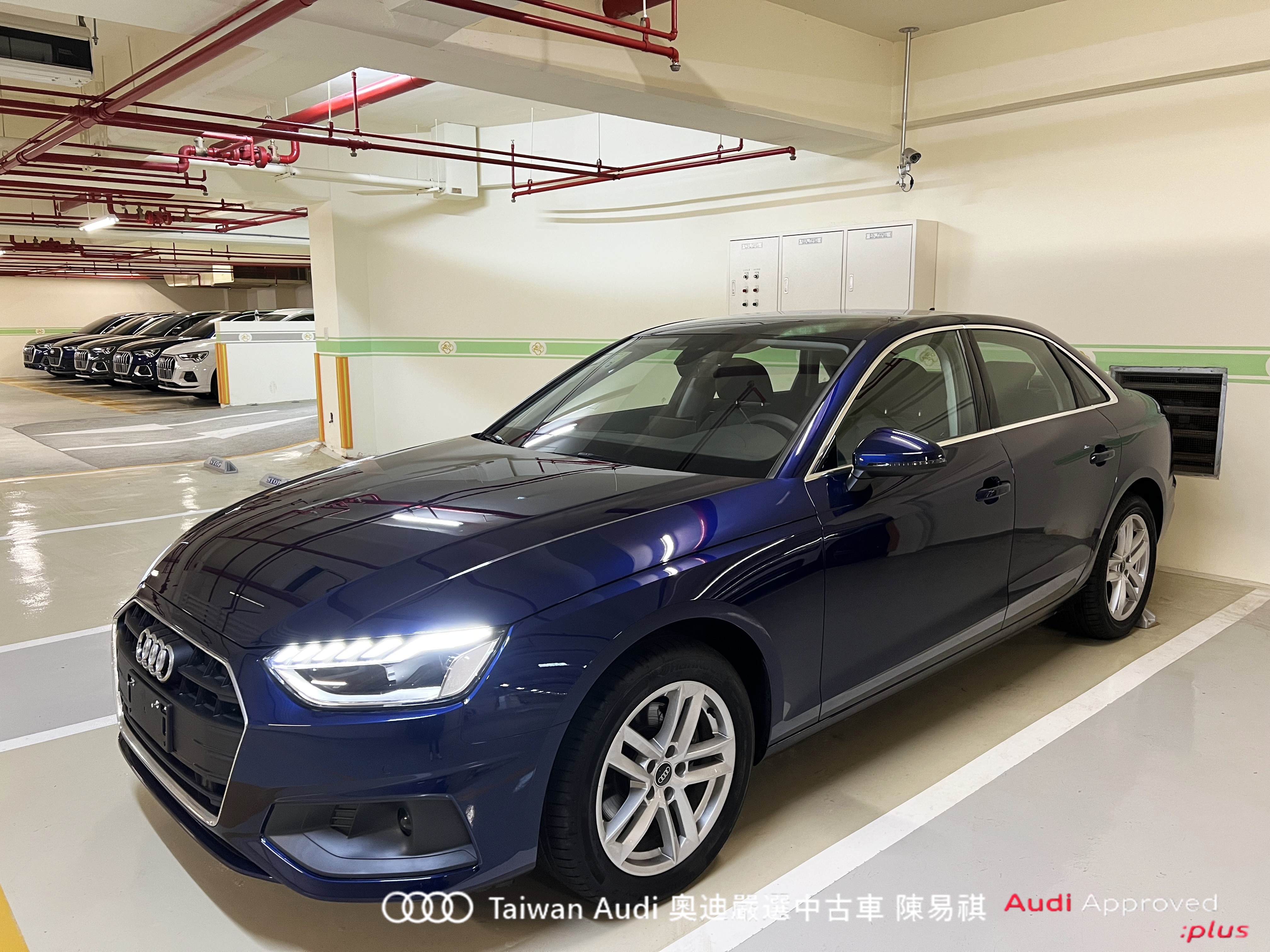 Audi新莊 嚴選認證中古車 陳易祺 /// Audi A4 Sedan 40TFSI  第1張相片