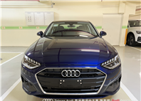 Audi新莊 嚴選認證中古車 陳易祺 /// Audi A4 Sedan 40TFSI  第2張縮圖