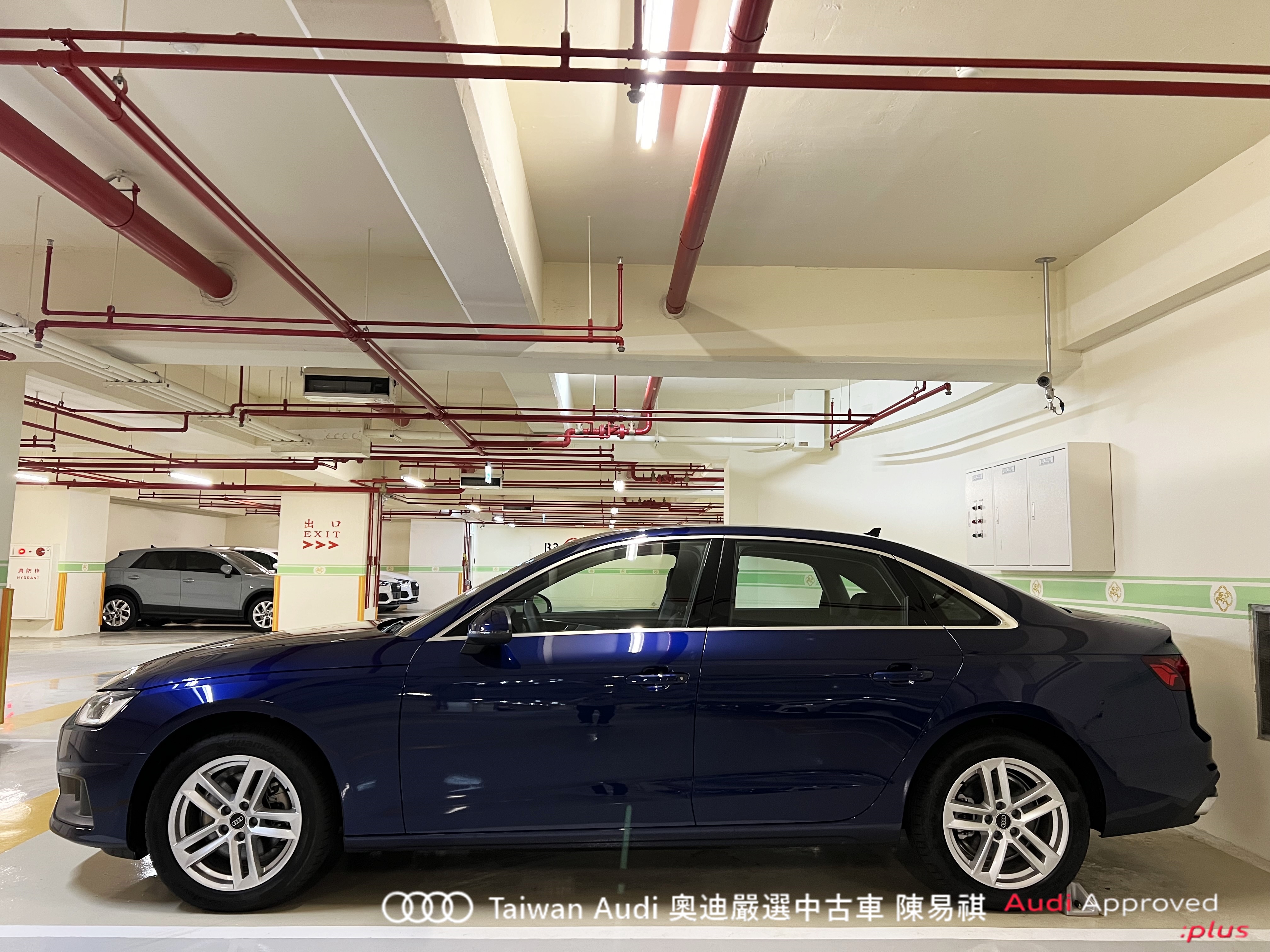 Audi新莊 嚴選認證中古車 陳易祺 /// Audi A4 Sedan 40TFSI  第3張相片