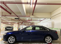 Audi新莊 嚴選認證中古車 陳易祺 /// Audi A4 Sedan 40TFSI  第3張縮圖