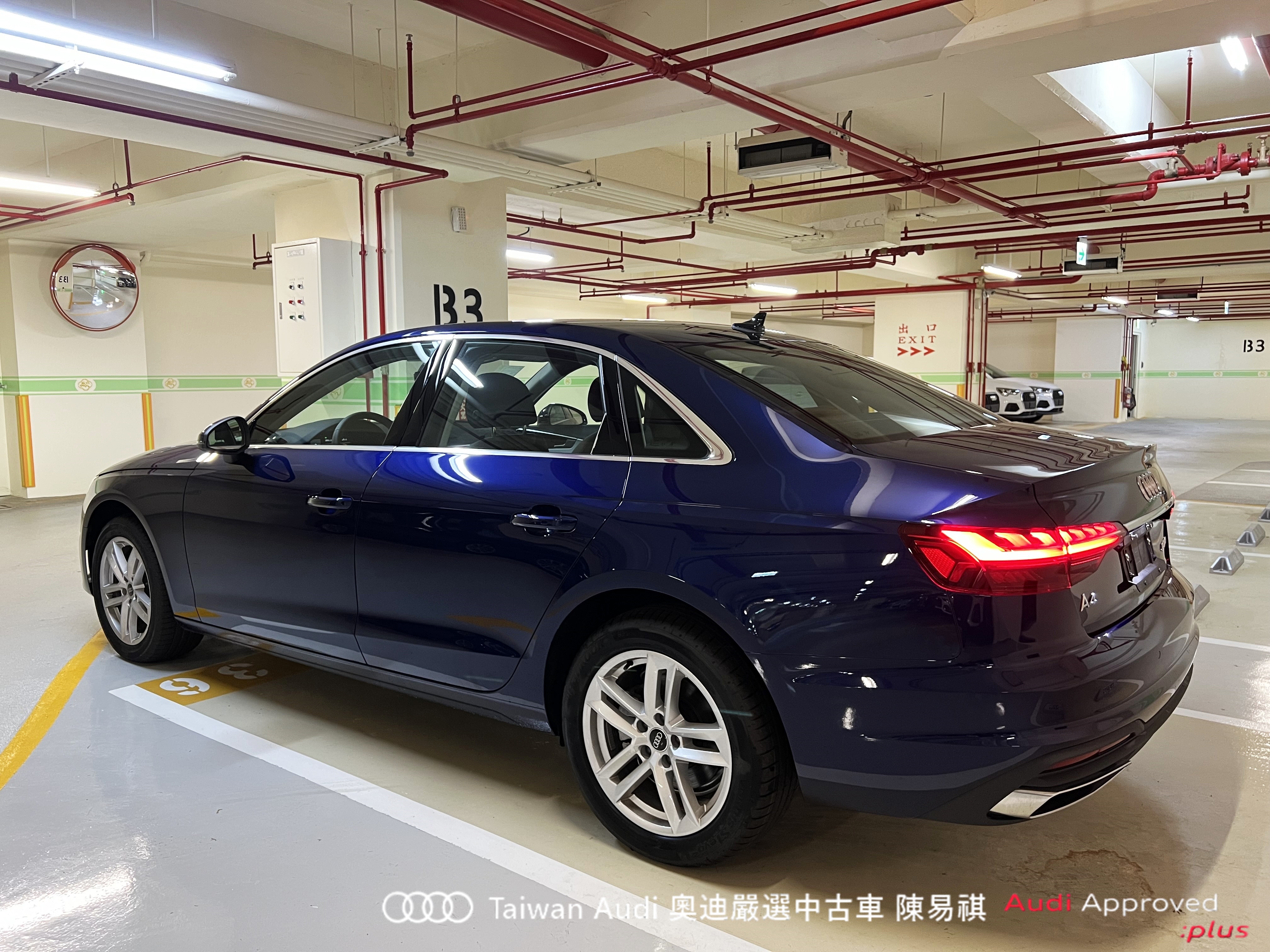 Audi新莊 嚴選認證中古車 陳易祺 /// Audi A4 Sedan 40TFSI  第4張相片