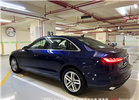 Audi新莊 嚴選認證中古車 陳易祺 /// Audi A4 Sedan 40TFSI  第4張縮圖