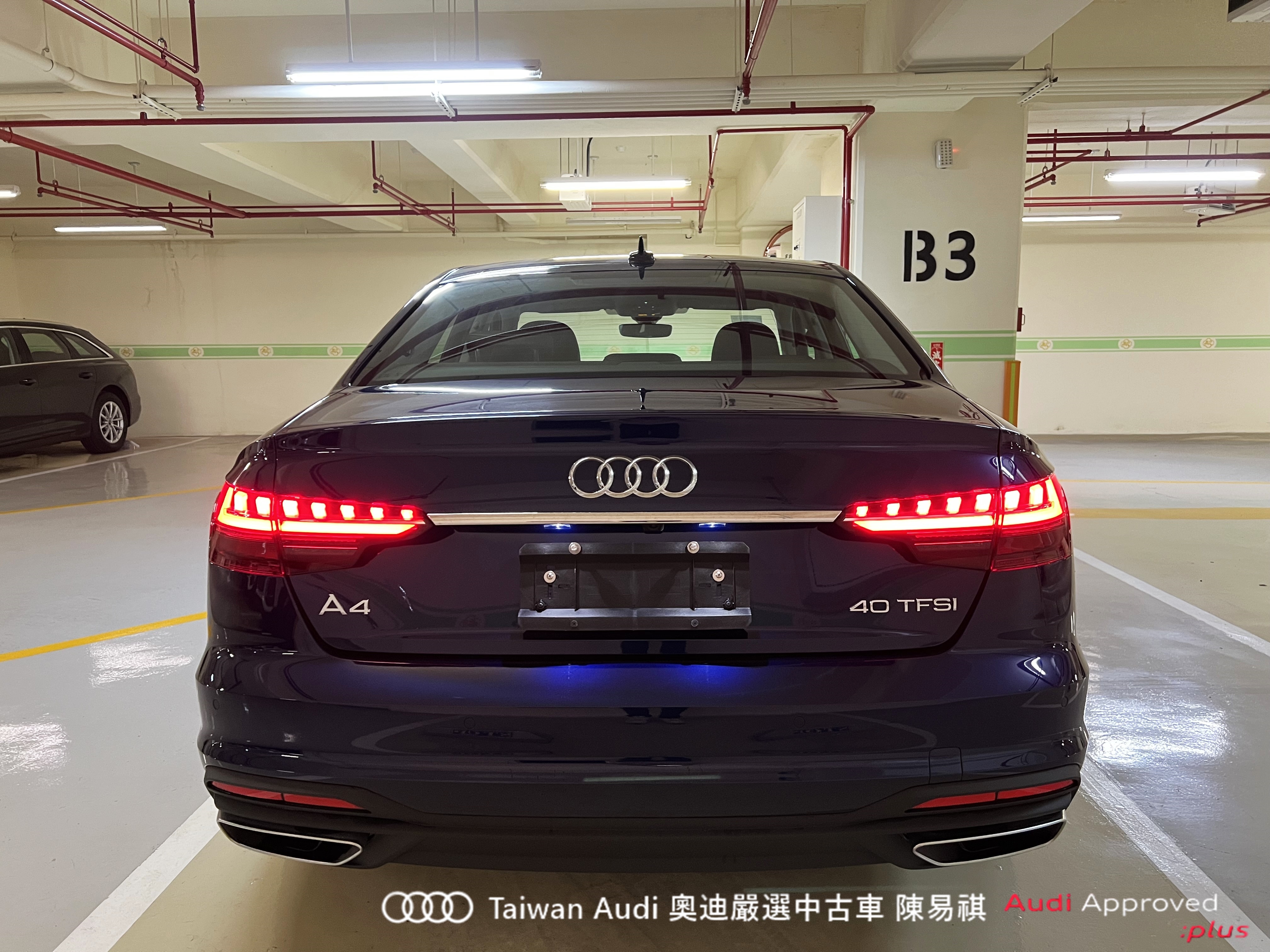 Audi新莊 嚴選認證中古車 陳易祺 /// Audi A4 Sedan 40TFSI  第5張相片