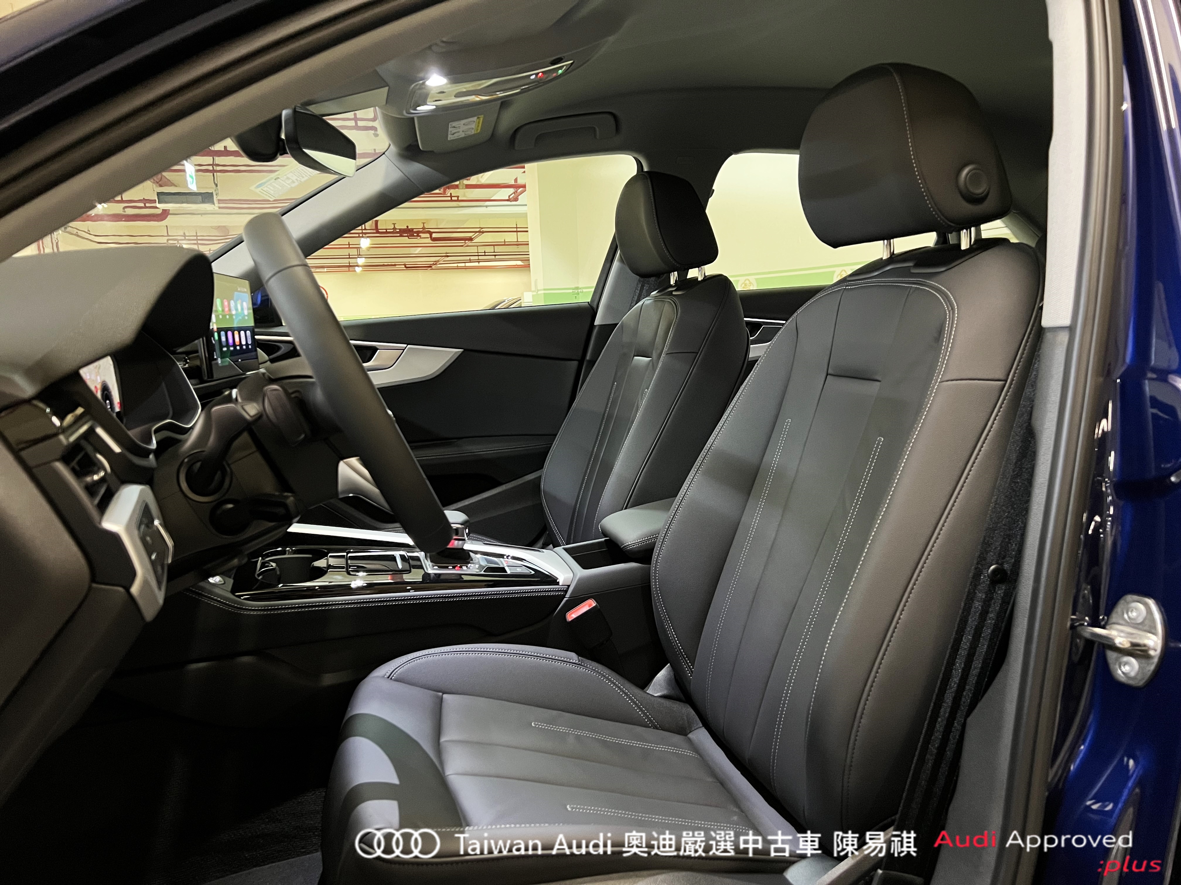 Audi新莊 嚴選認證中古車 陳易祺 /// Audi A4 Sedan 40TFSI  第6張相片