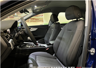 Audi新莊 嚴選認證中古車 陳易祺 /// Audi A4 Sedan 40TFSI  第6張縮圖
