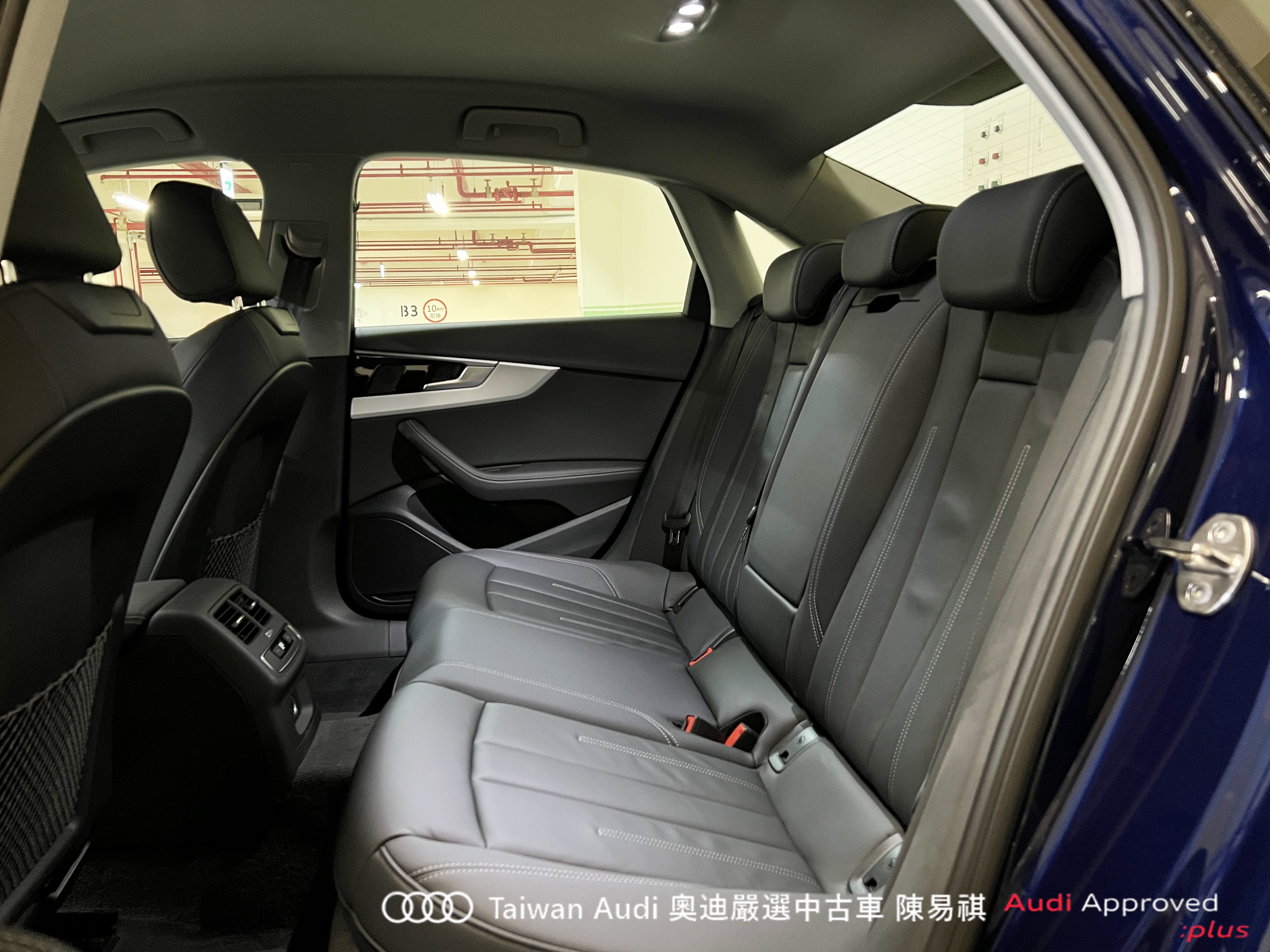 Audi新莊 嚴選認證中古車 陳易祺 /// Audi A4 Sedan 40TFSI  第7張相片