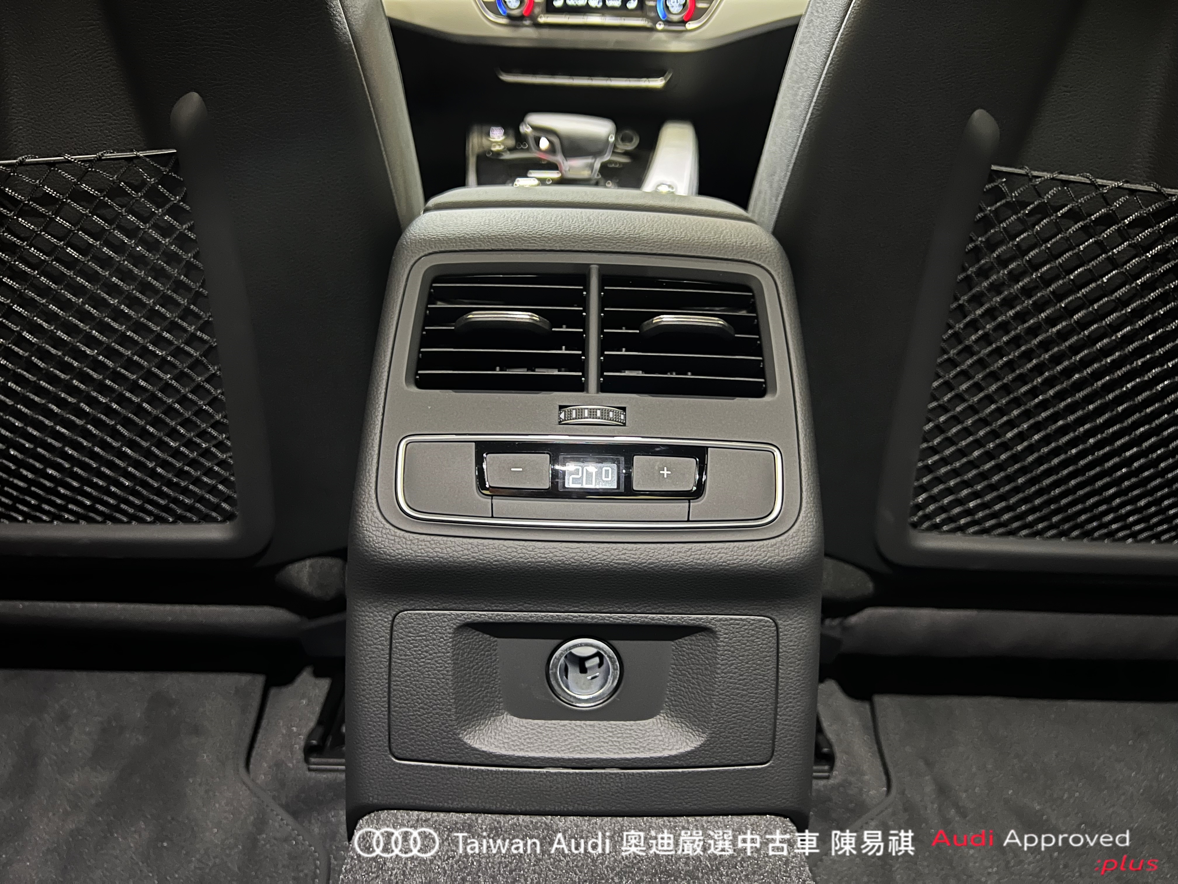 Audi新莊 嚴選認證中古車 陳易祺 /// Audi A4 Sedan 40TFSI  第8張相片