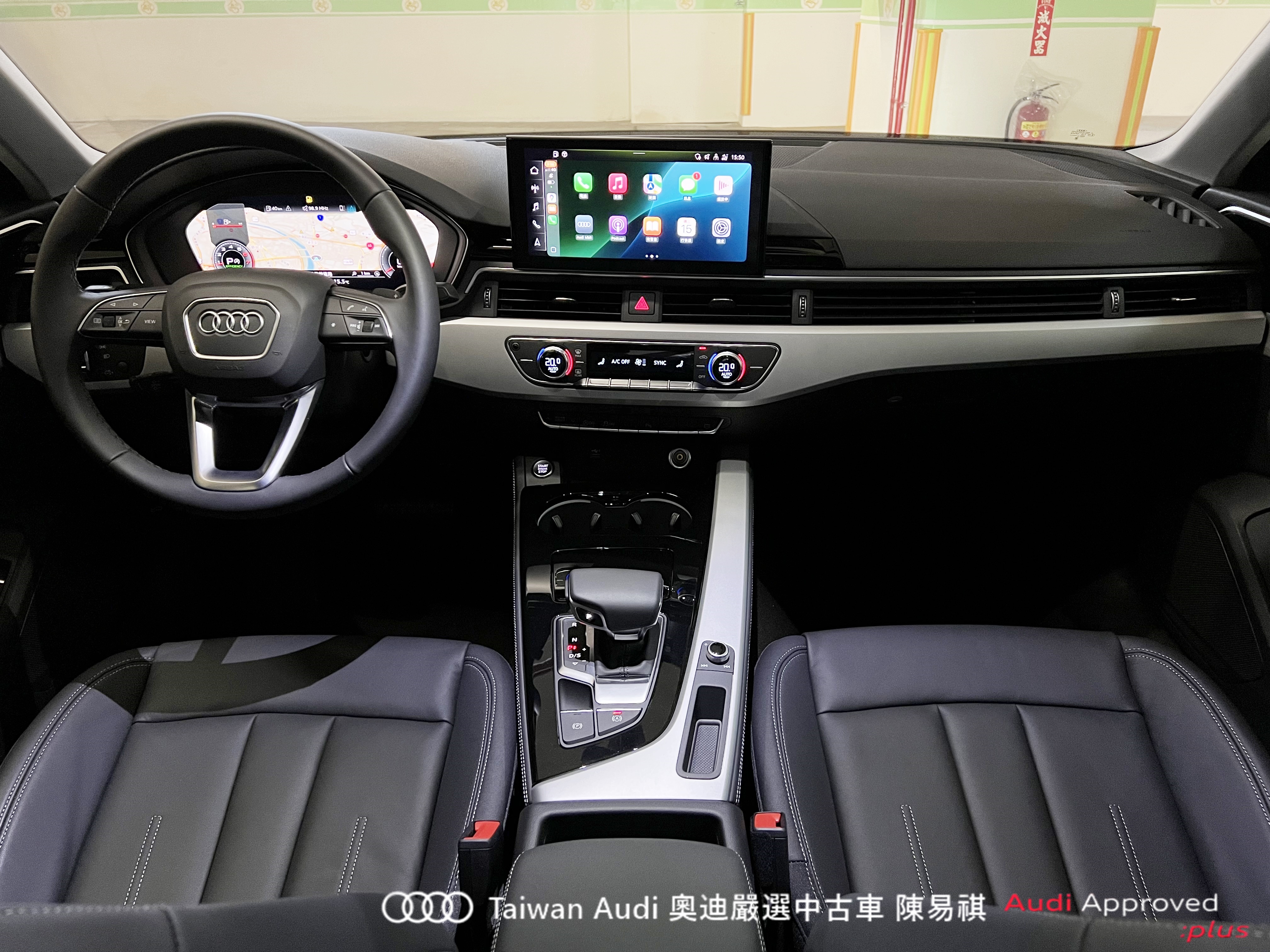 Audi新莊 嚴選認證中古車 陳易祺 /// Audi A4 Sedan 40TFSI  第9張相片