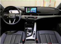 Audi新莊 嚴選認證中古車 陳易祺 /// Audi A4 Sedan 40TFSI  第9張縮圖