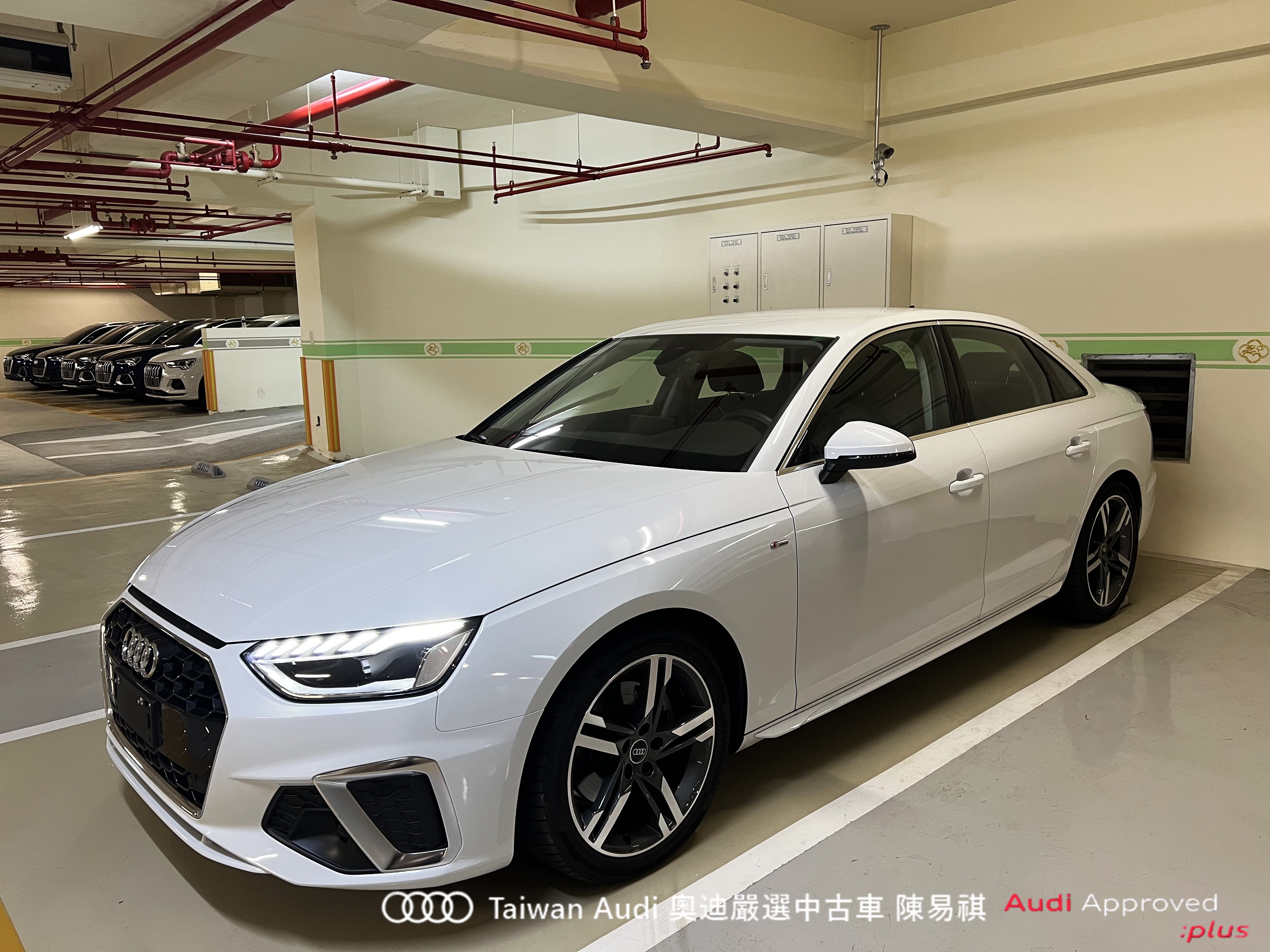 Audi新莊 嚴選認證中古車 陳易祺 /// Audi A4 Sedan 40TFSI S line  第1張相片