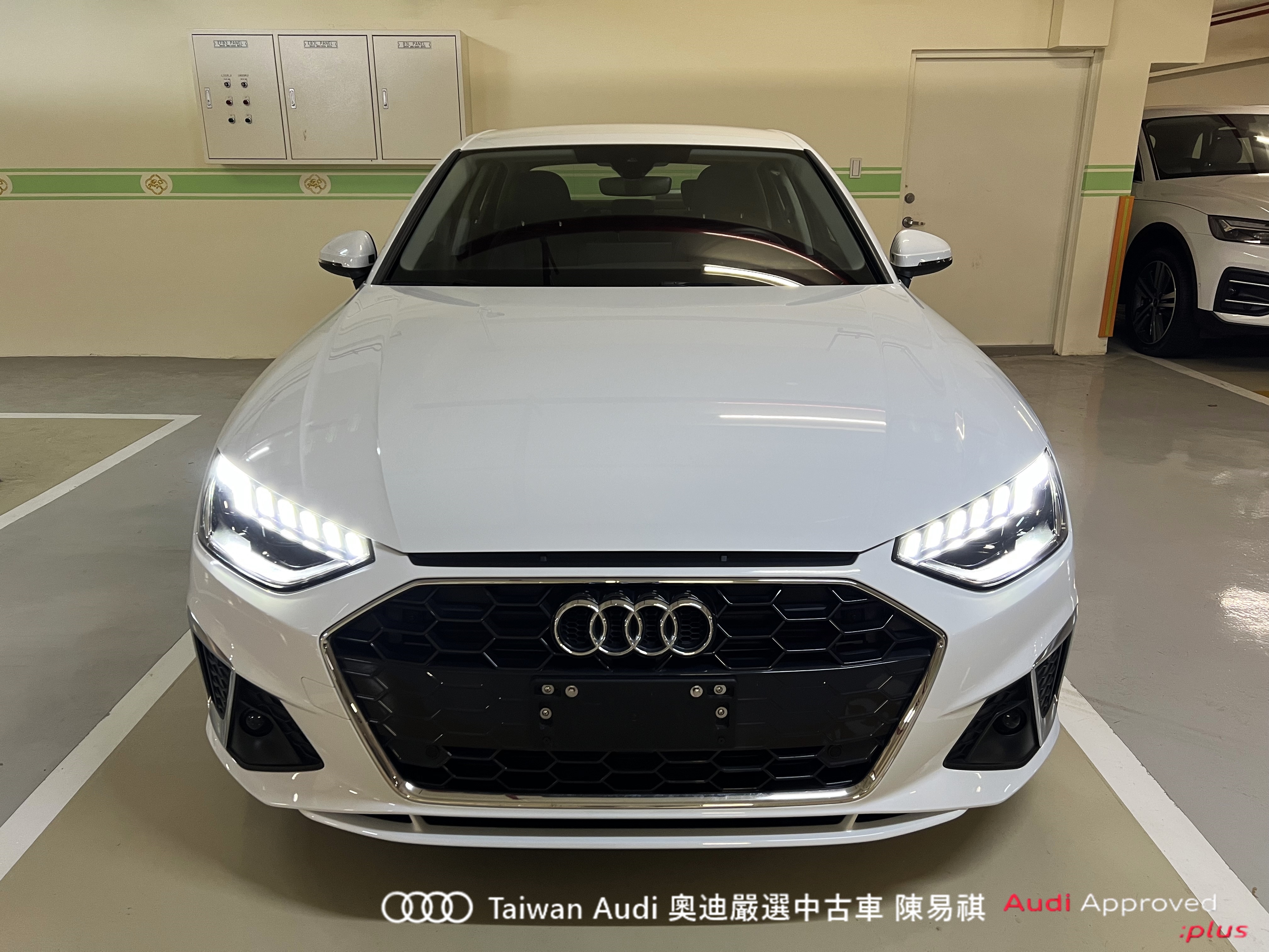 Audi新莊 嚴選認證中古車 陳易祺 /// Audi A4 Sedan 40TFSI S line  第2張相片