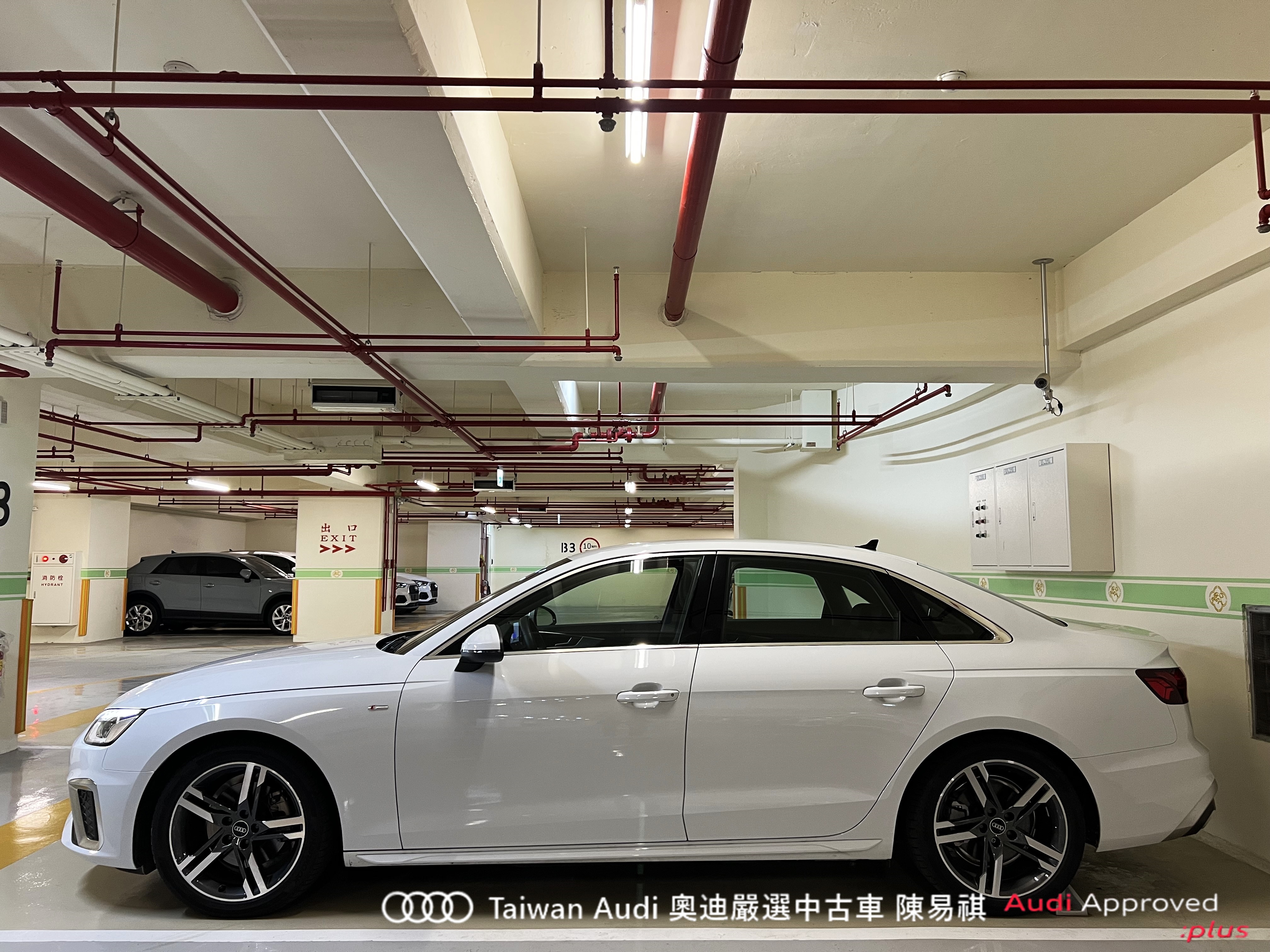 Audi新莊 嚴選認證中古車 陳易祺 /// Audi A4 Sedan 40TFSI S line  第3張相片